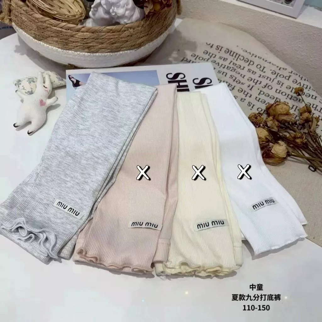 北屯實體店❤現貨坑條木耳邊內搭褲✩米米童著-E0381
