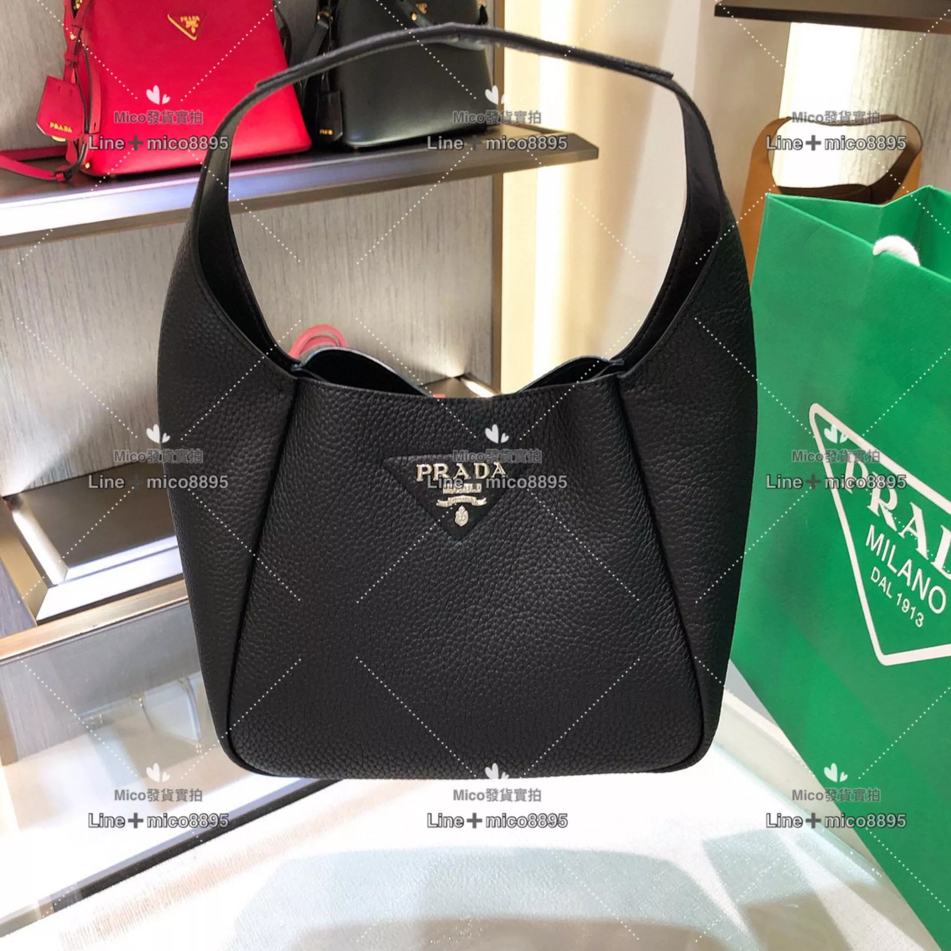 Prada 柔軟小牛皮 菜籃子 托特腋下包小號 23cm