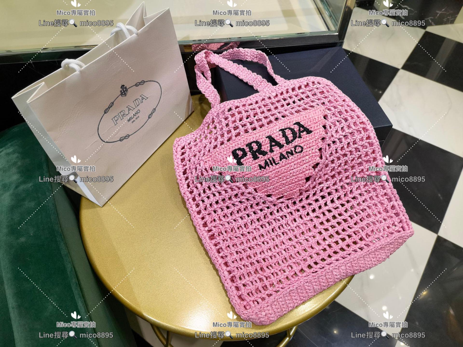 Prada 夏日必備 酒椰纖維托特包 草編包 粉色款