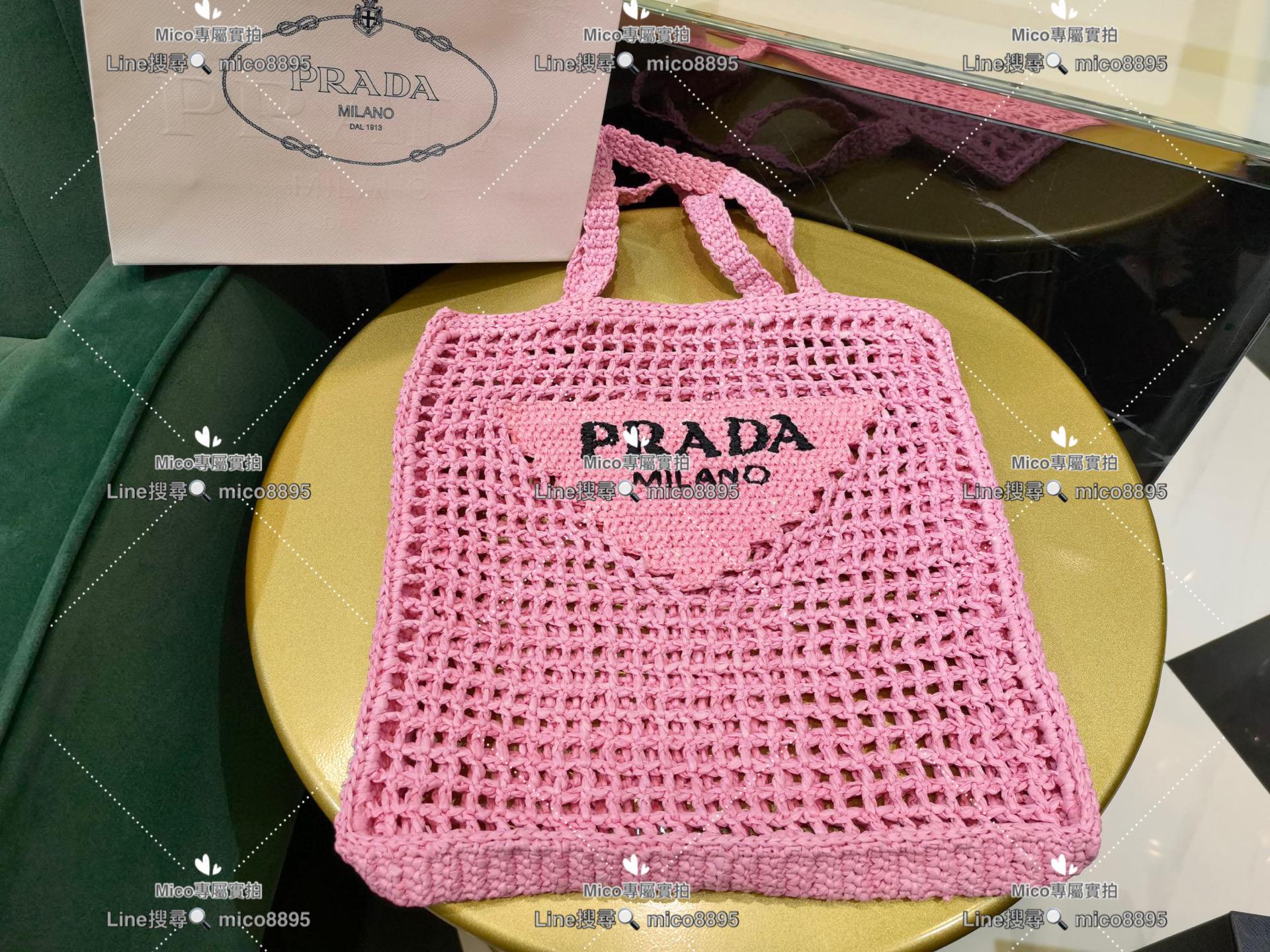 Prada 夏日必備 酒椰纖維托特包 草編包 粉色款