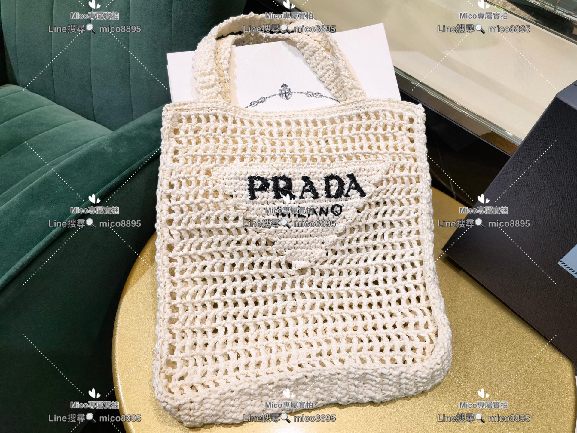 渡假風 Prada 夏日必備 酒椰纖維托特包 草編包 白色款