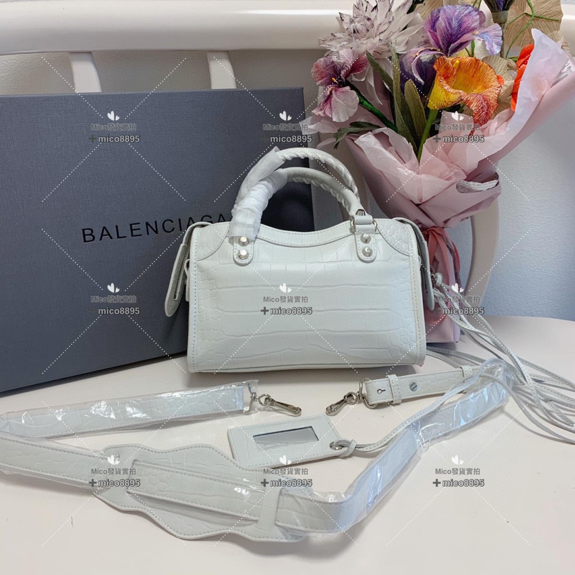 Balenciaga 巴黎世家 經典機車包 鱷魚紋/白色/小號/銀釦 24cm