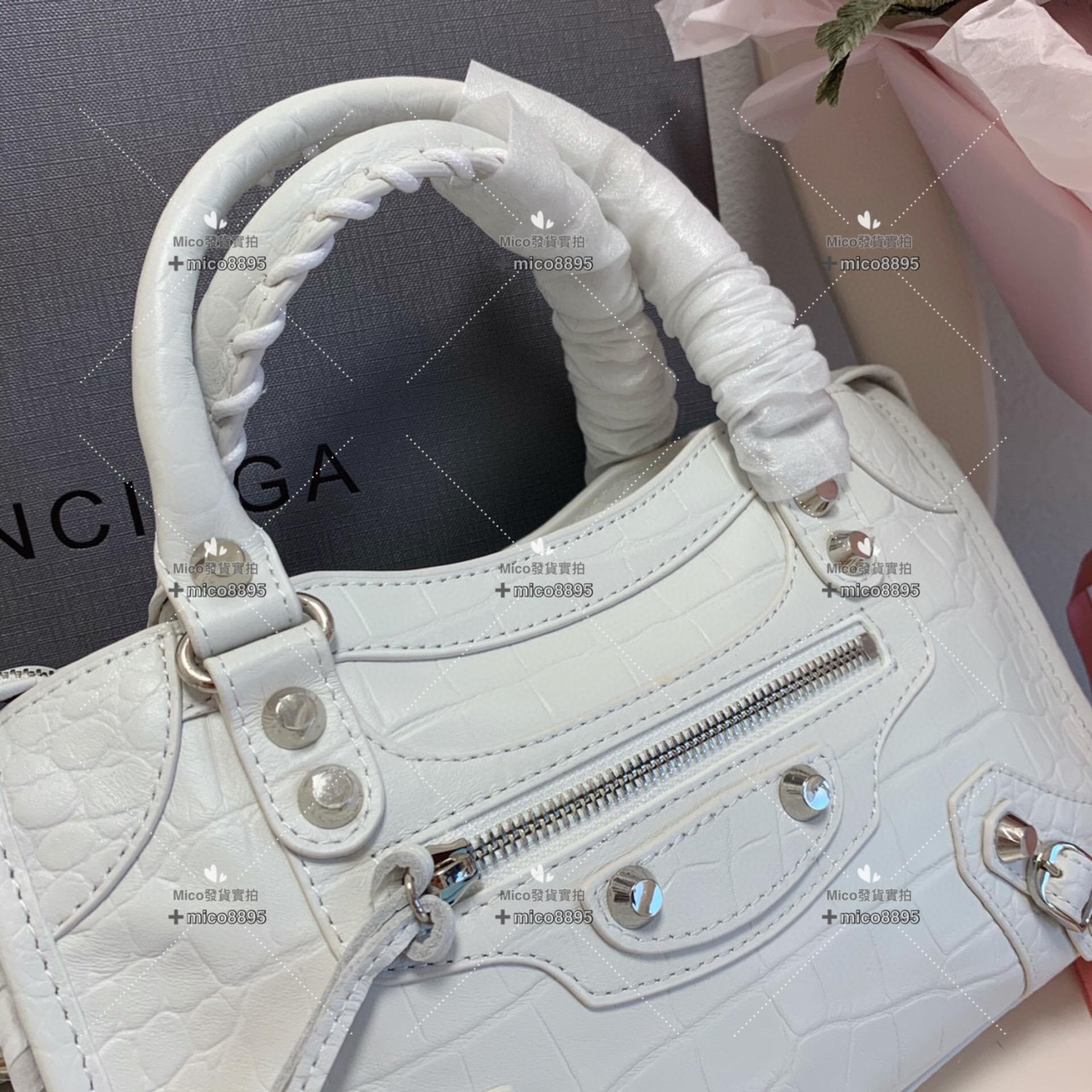 Balenciaga 巴黎世家 經典機車包 鱷魚紋/白色/小號/銀釦 24cm