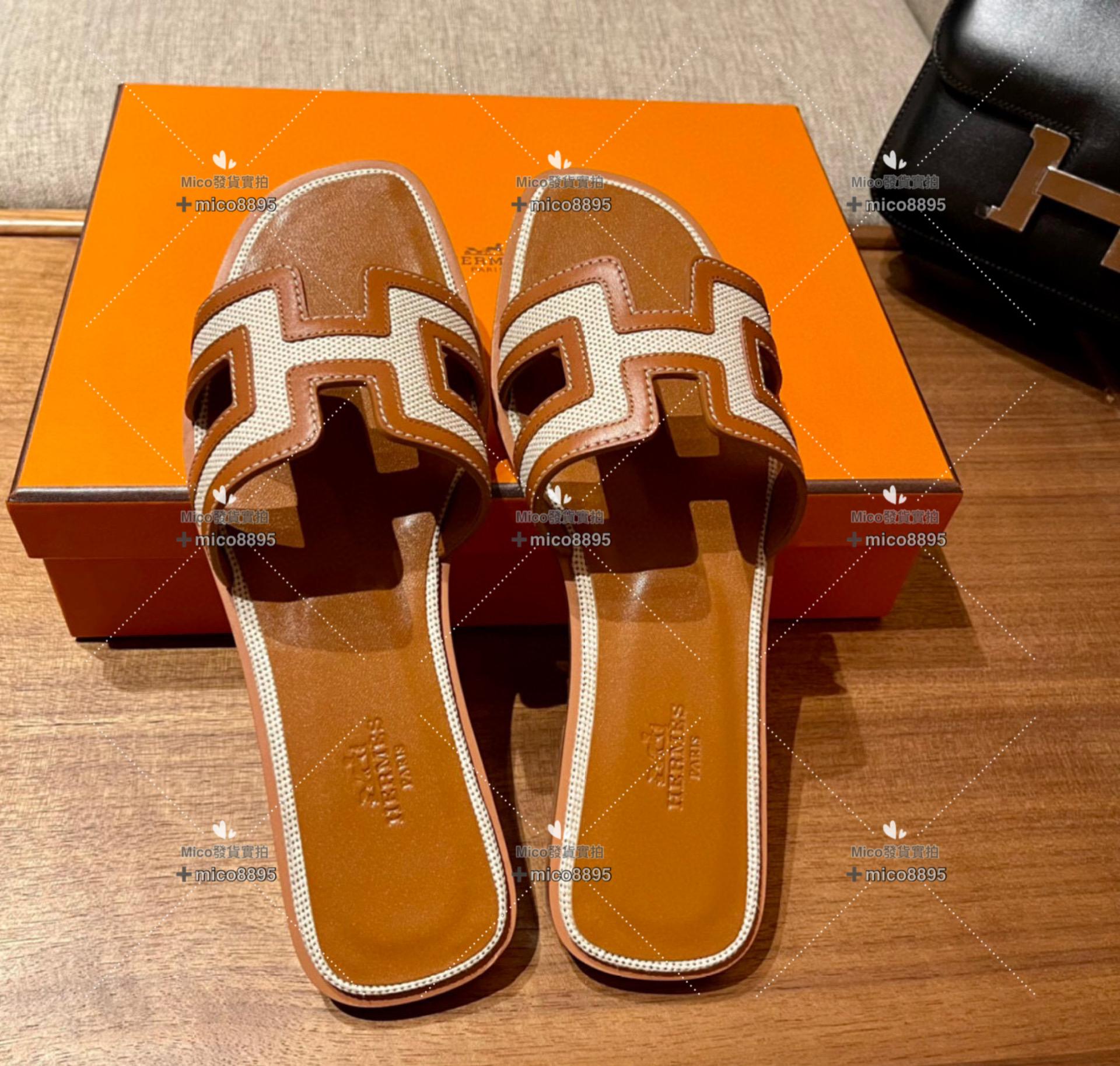 金棕拼 Hermès 愛馬仕 萬年經典 H拖鞋 帆布拼皮 34-40