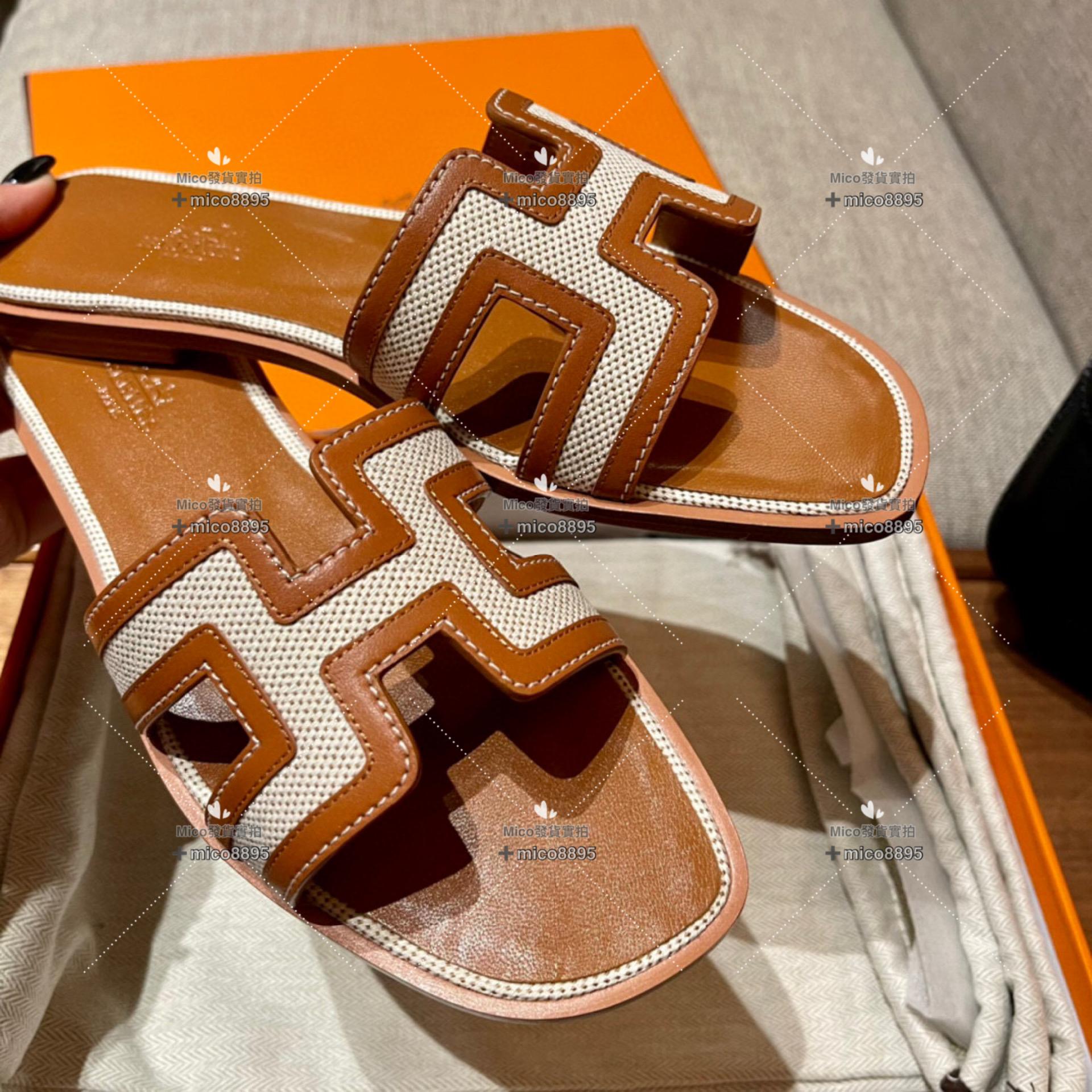 金棕拼 Hermès 愛馬仕 萬年經典 H拖鞋 帆布拼皮 34-40