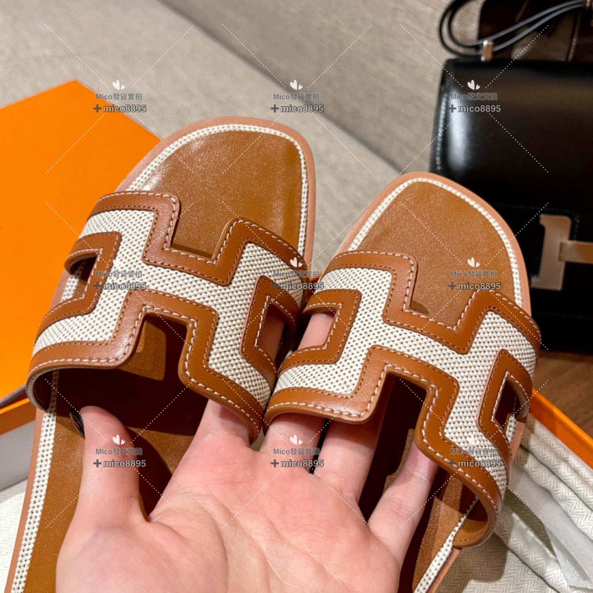 金棕拼 Hermès 愛馬仕 萬年經典 H拖鞋 帆布拼皮 34-40