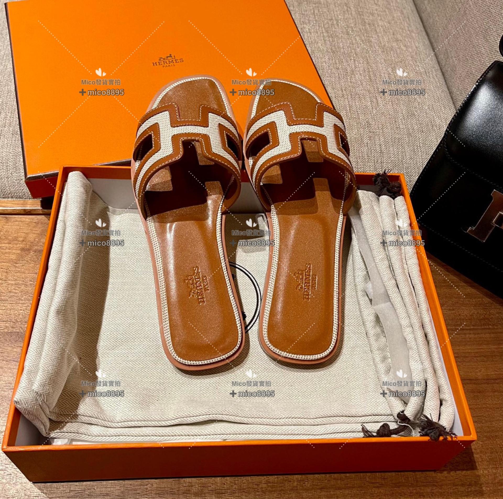 金棕拼 Hermès 愛馬仕 萬年經典 H拖鞋 帆布拼皮 34-40