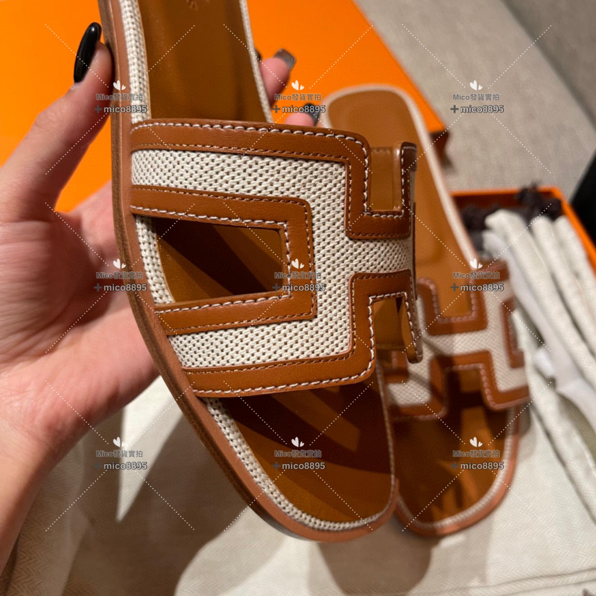 金棕拼 Hermès 愛馬仕 萬年經典 H拖鞋 帆布拼皮 34-40