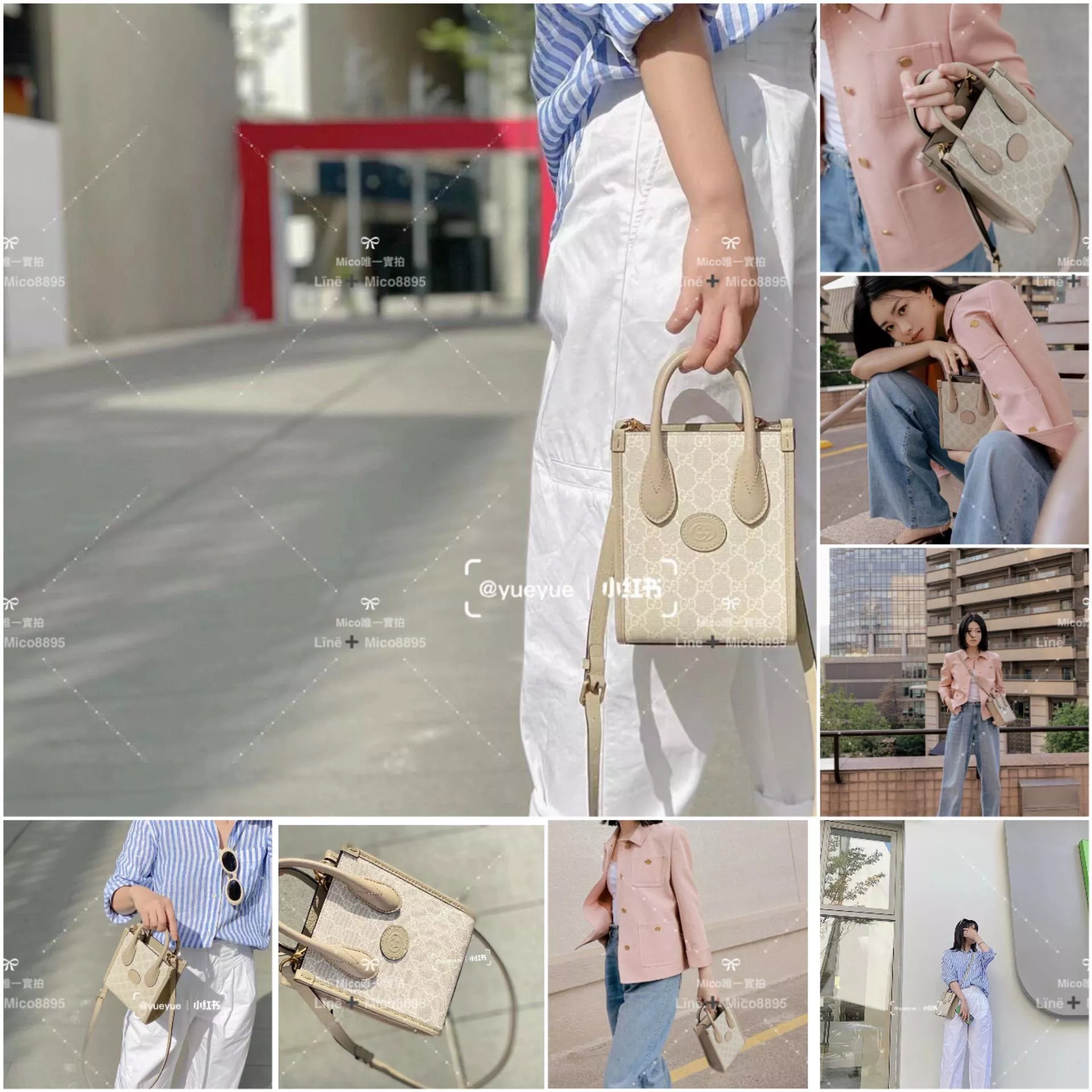 Gucci 𝐑𝐞𝐭𝐫𝐨 系列 經典老花 迷你托特包 16*20cm
