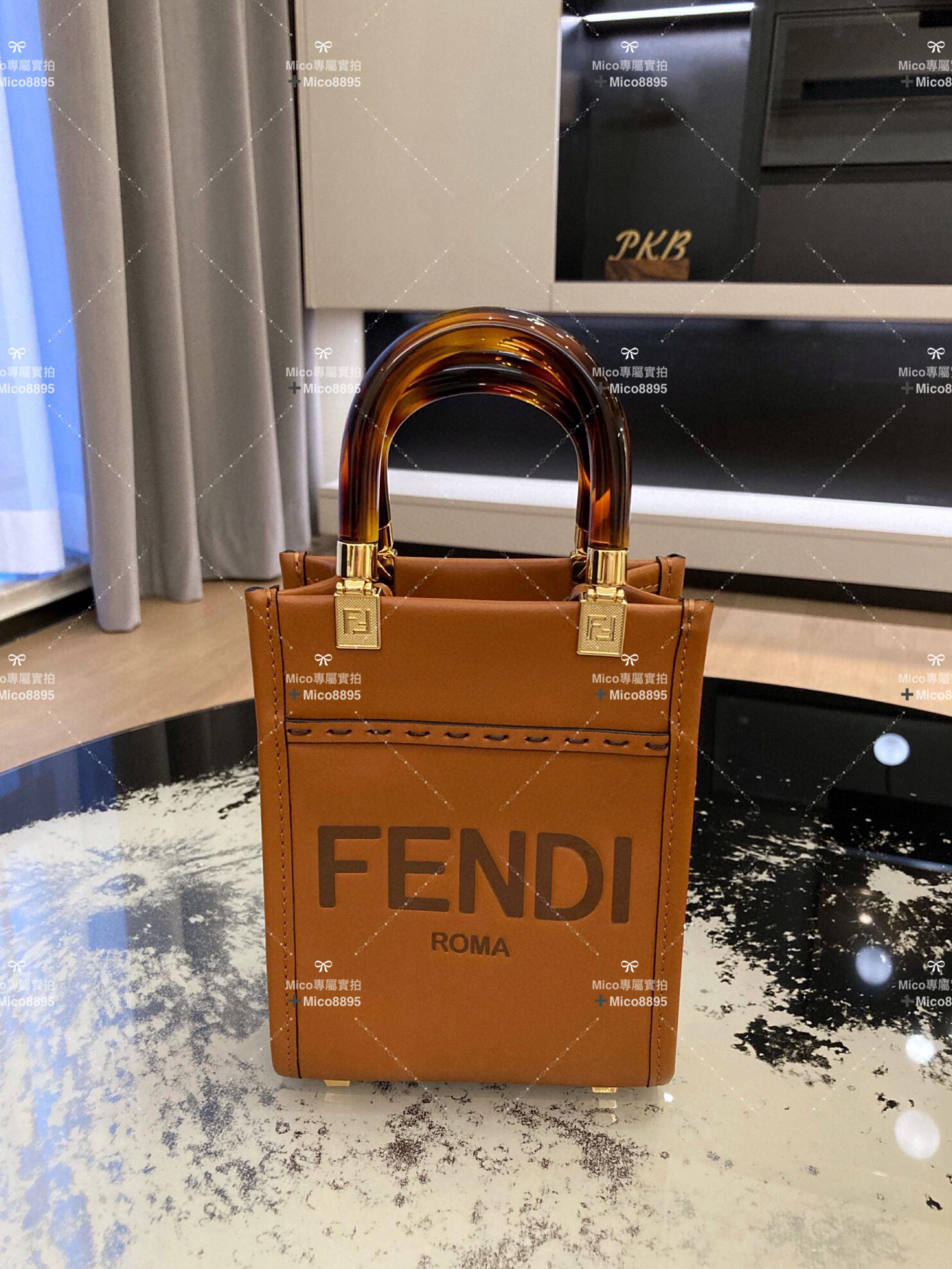 Fendi 迷你款式 焦糖色 玳瑁手柄 Sunshine手提包 斜跨包