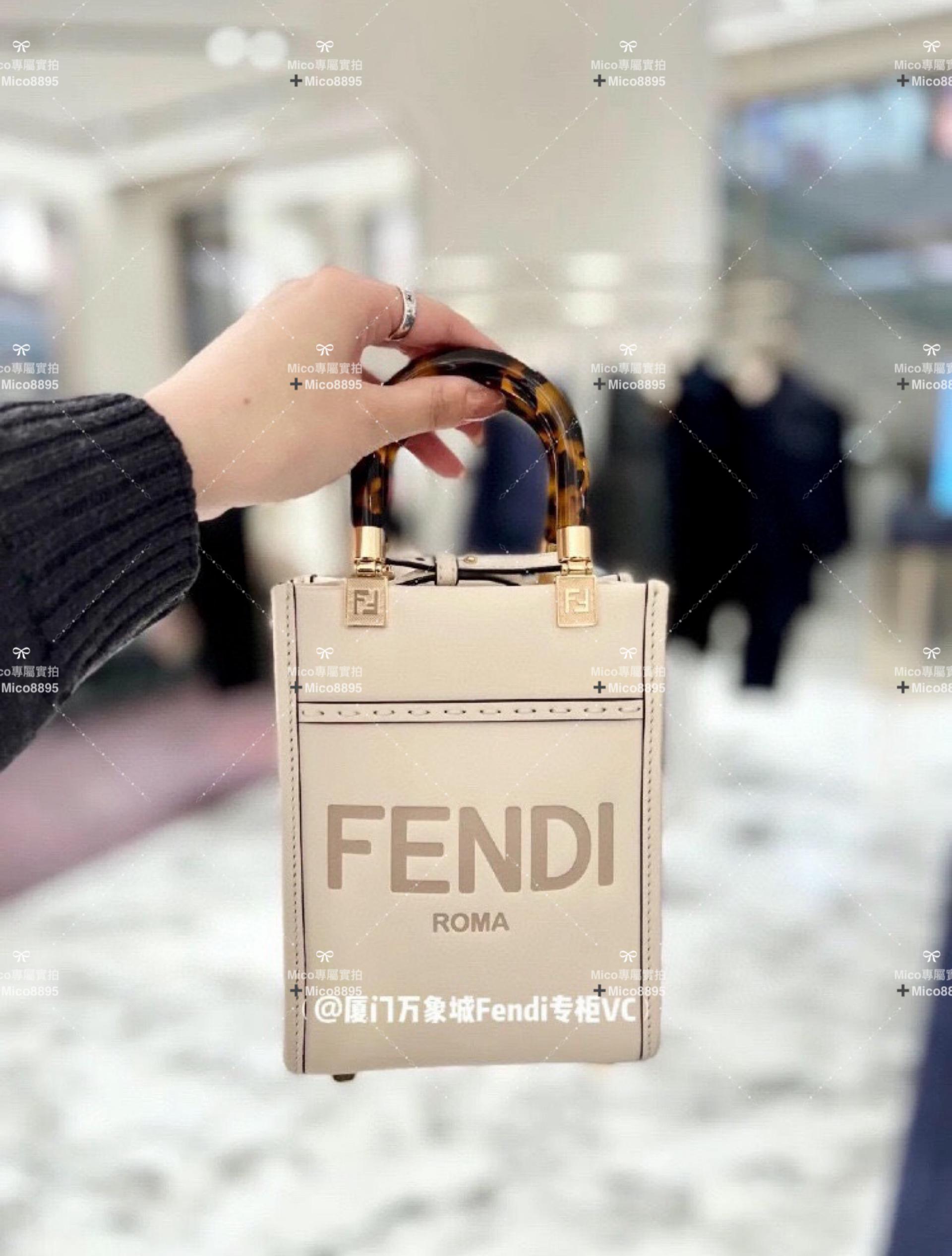 Fendi 迷你款式 奶白色 玳瑁手柄 Sunshine手提包 斜跨包