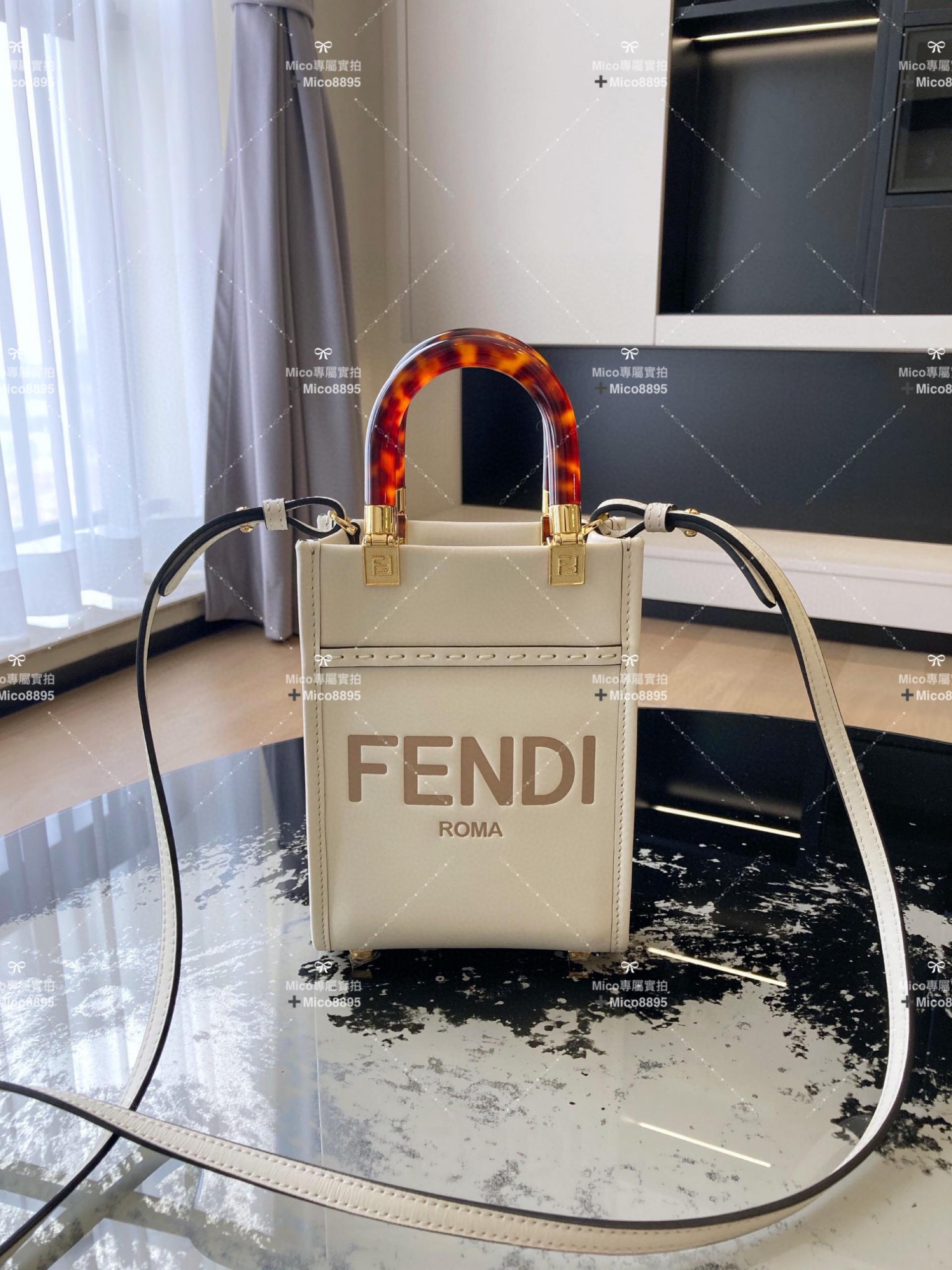 Fendi 迷你款式 奶白色 玳瑁手柄 Sunshine手提包 斜跨包