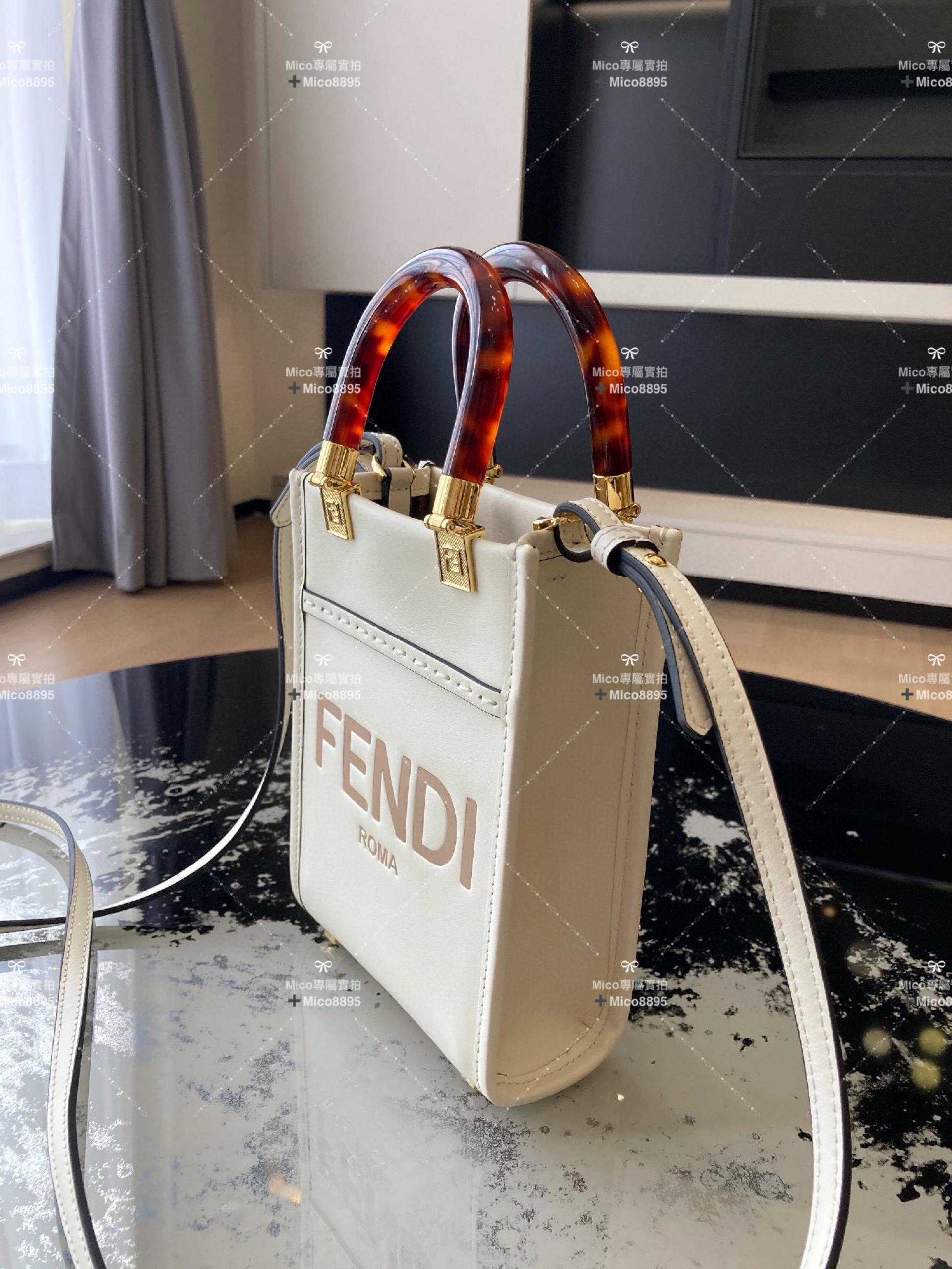 Fendi 迷你款式 奶白色 玳瑁手柄 Sunshine手提包 斜跨包