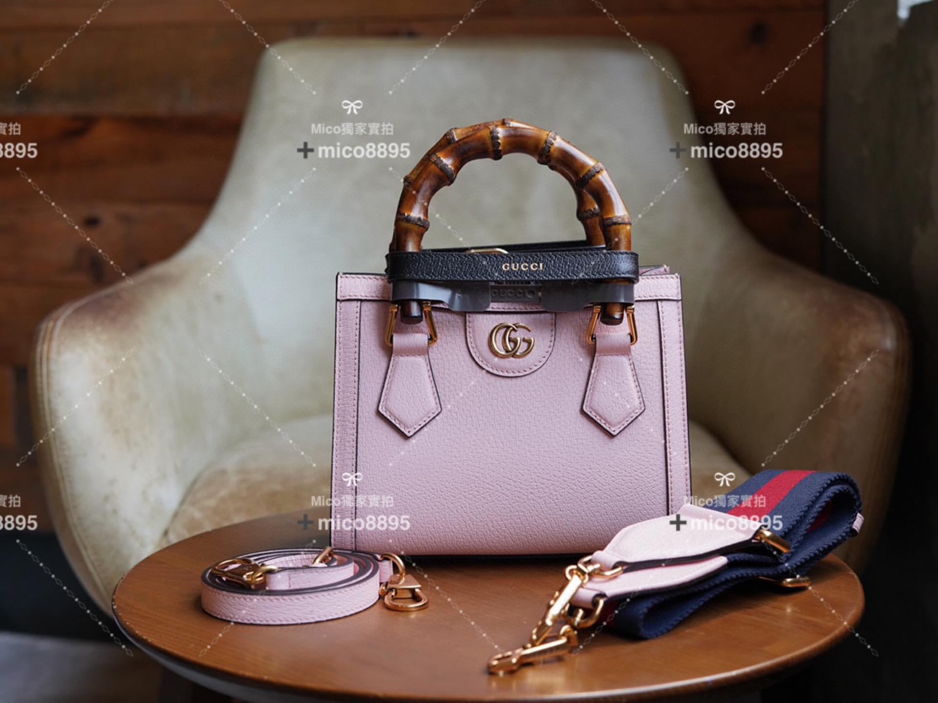 Gucci 𝐃𝐢𝐚𝐧𝐚竹節系列 粉色 迷你托特包 手提包👜 20cm