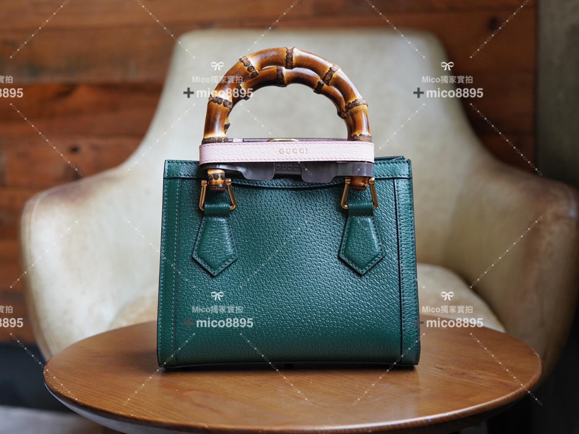 Gucci 𝐃𝐢𝐚𝐧𝐚竹節系列 （英國綠）迷你托特包 手提包👜 20cm