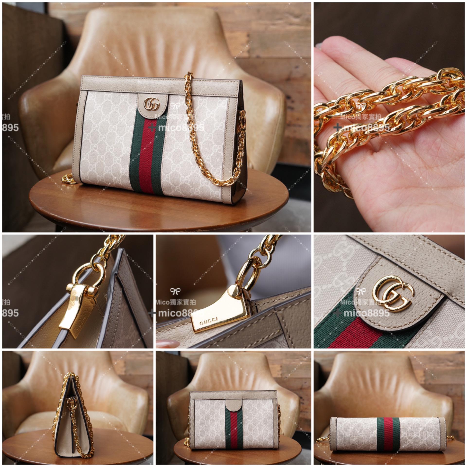 Gucci 經典𝐎𝐩𝐡𝐢𝐝𝐢𝐚系列 小號信封包 氣質燕麥色/經典帆布 26cm