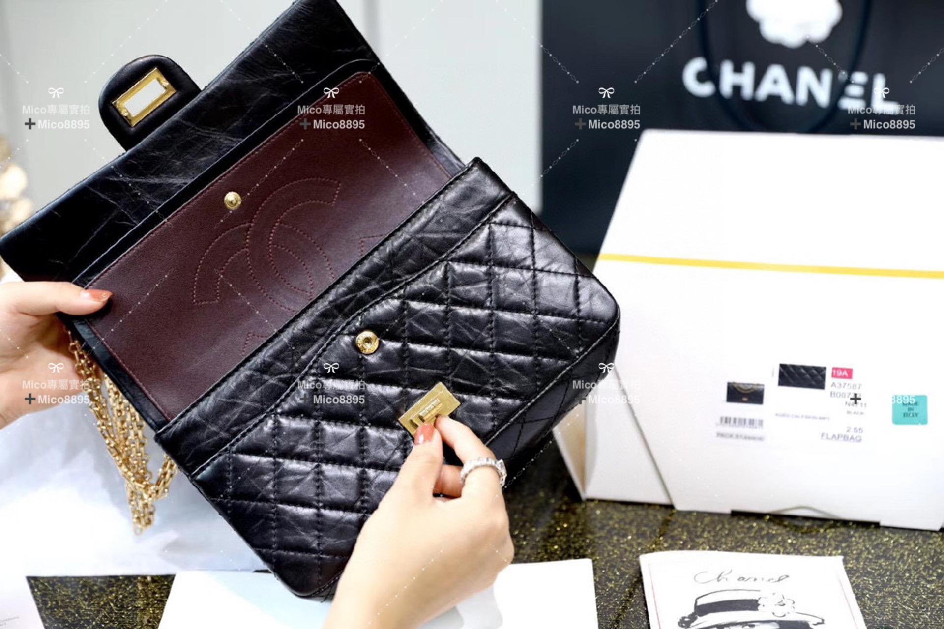 Chanel 𝟐.𝟓𝟓復刻 🜲 中號 經典系列 黑色亮金扣