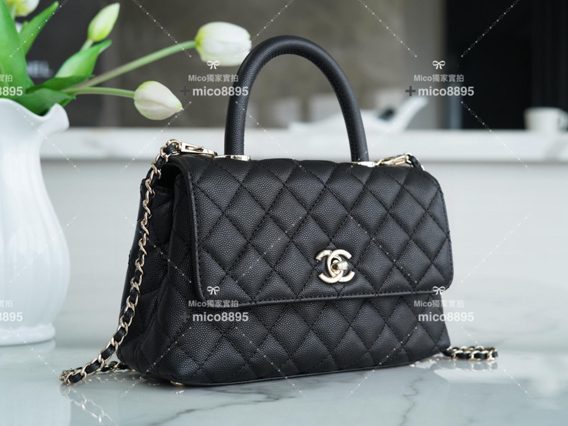 Chanel 𝑪𝒐𝑪𝒐 handle 新款黑金牛皮手柄小號/淡金釦 魚子醬牛皮 24cm