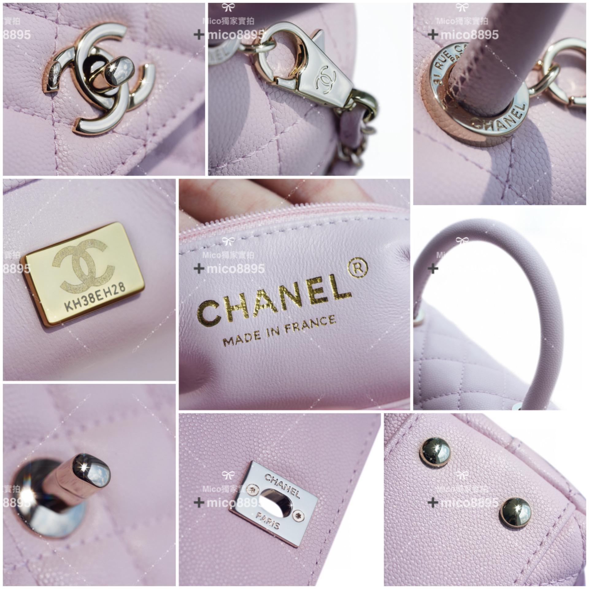 Chanel 𝑪𝒐𝑪𝒐 handle 新款 櫻花粉🌸 牛皮手柄小號/淡金釦 魚子醬牛皮 24cm