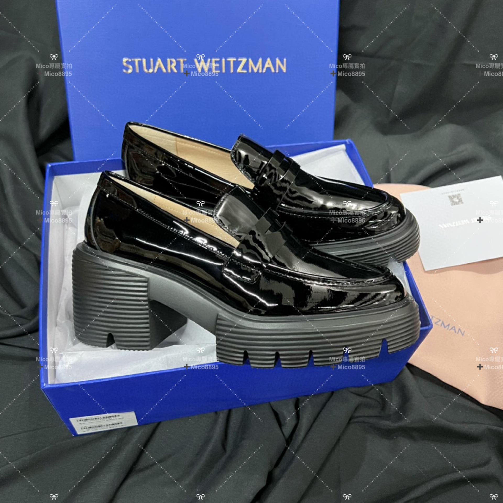 Stuart Weitzman 百搭漆皮樂福鞋 35-39