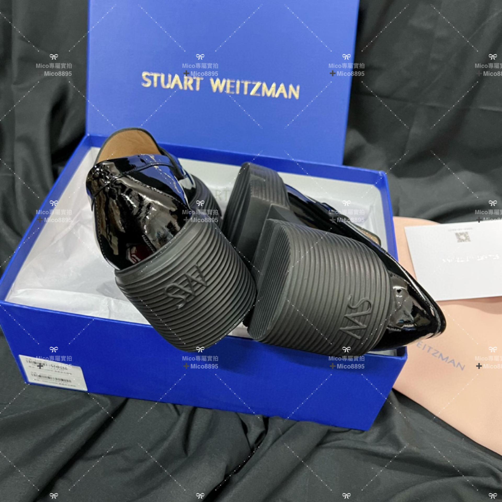 Stuart Weitzman 百搭漆皮樂福鞋 35-39