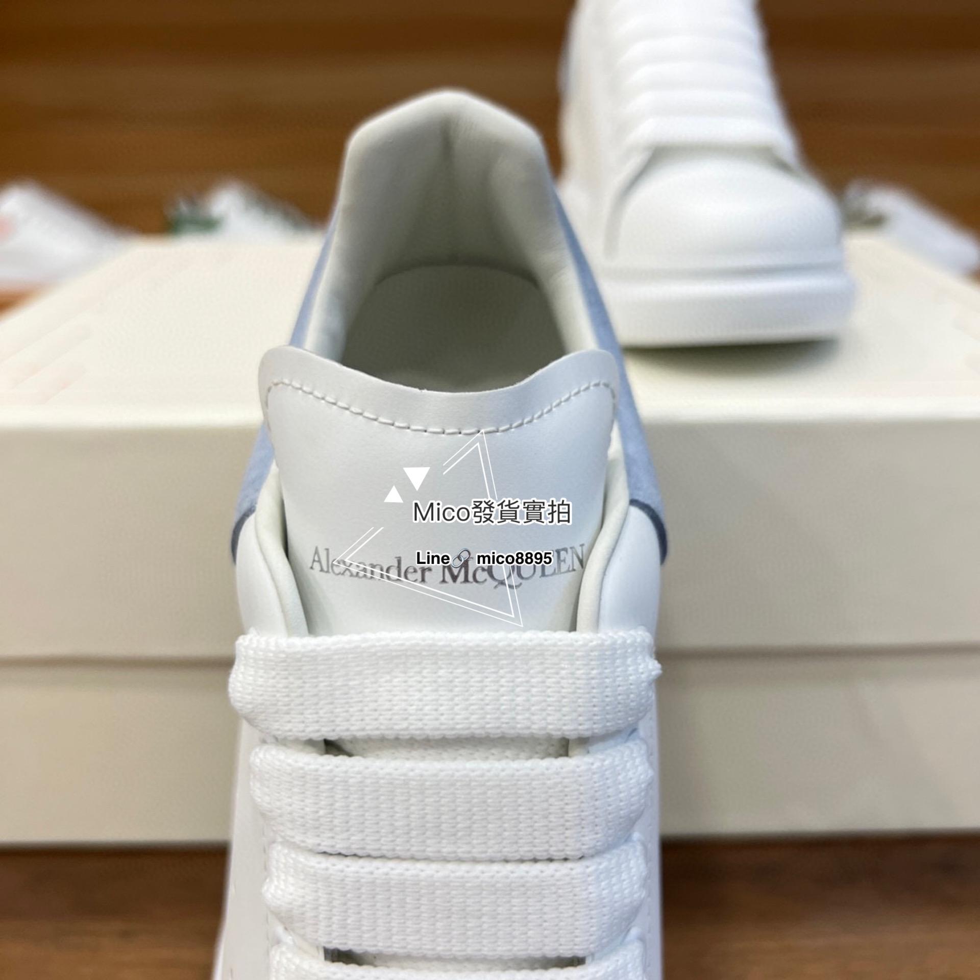 Alexander McQueen 霧霾藍 OVERSIZED運動鞋