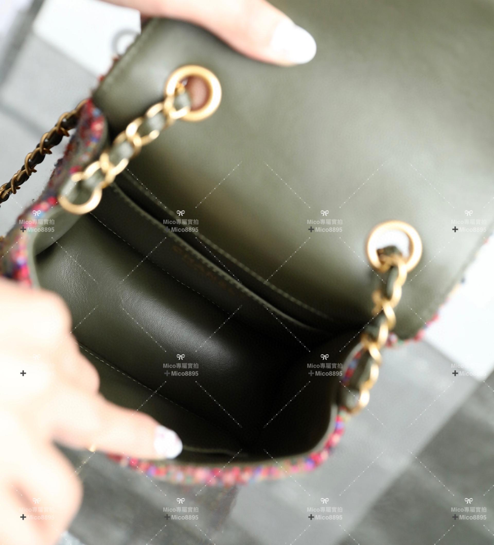 Chanel 22K 秋冬款 彩色毛呢方胖子 17cm