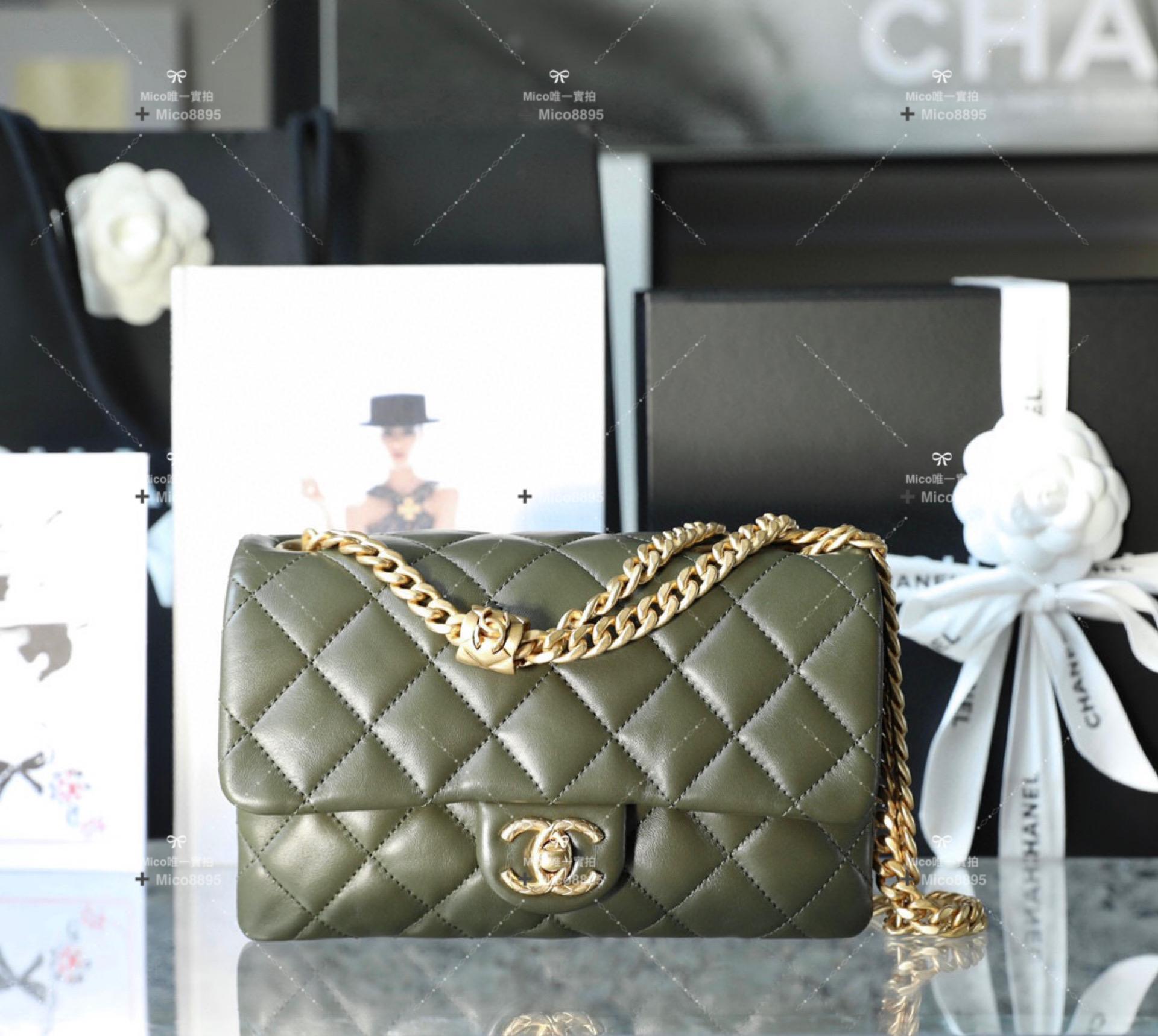 Chanel 古巴綠 金柱調節鏈口蓋包 風琴包 小號 小羊皮 22cm