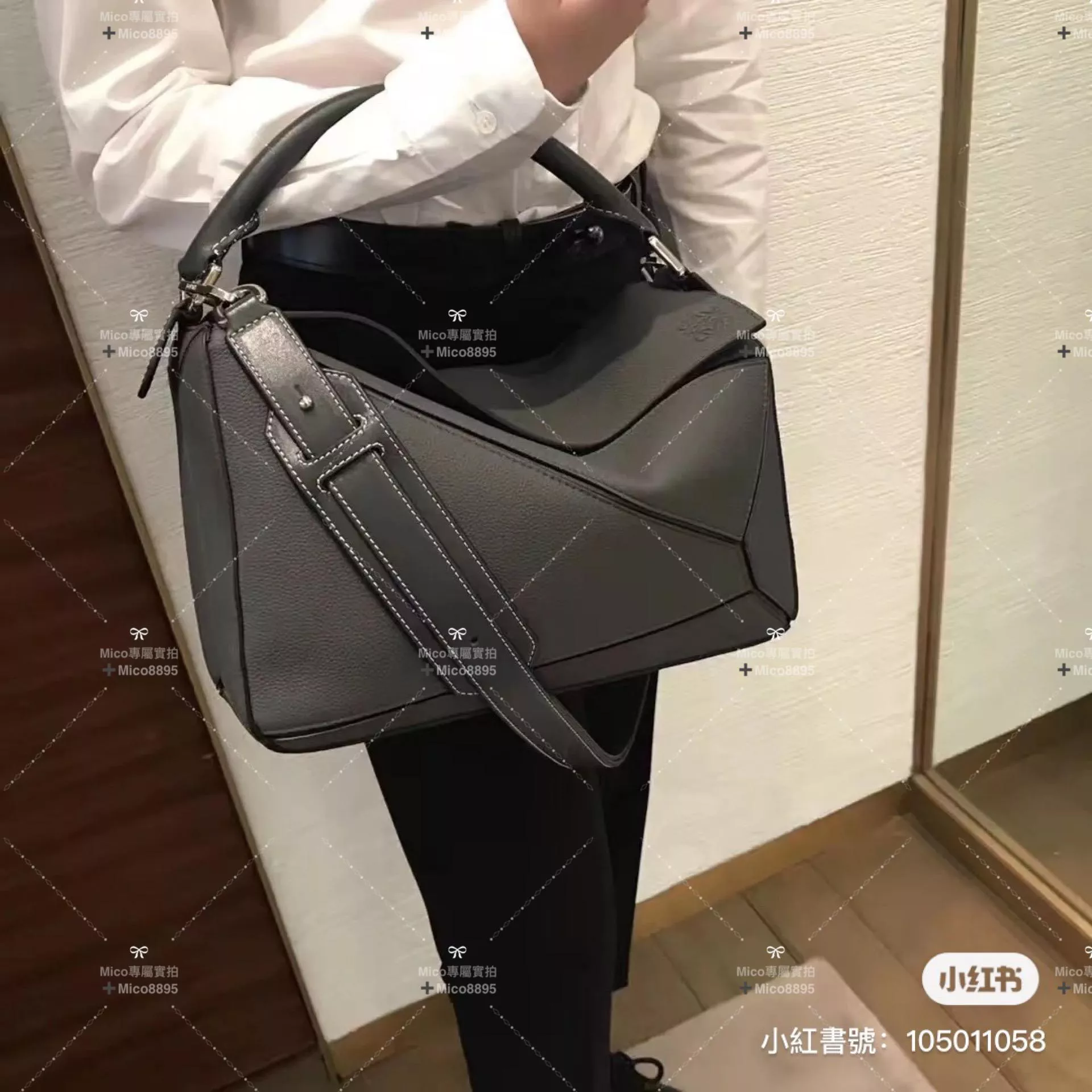 Loewe 男士Puzzle 大號幾何包 旅行包 35cm 荔枝皮 岩石灰