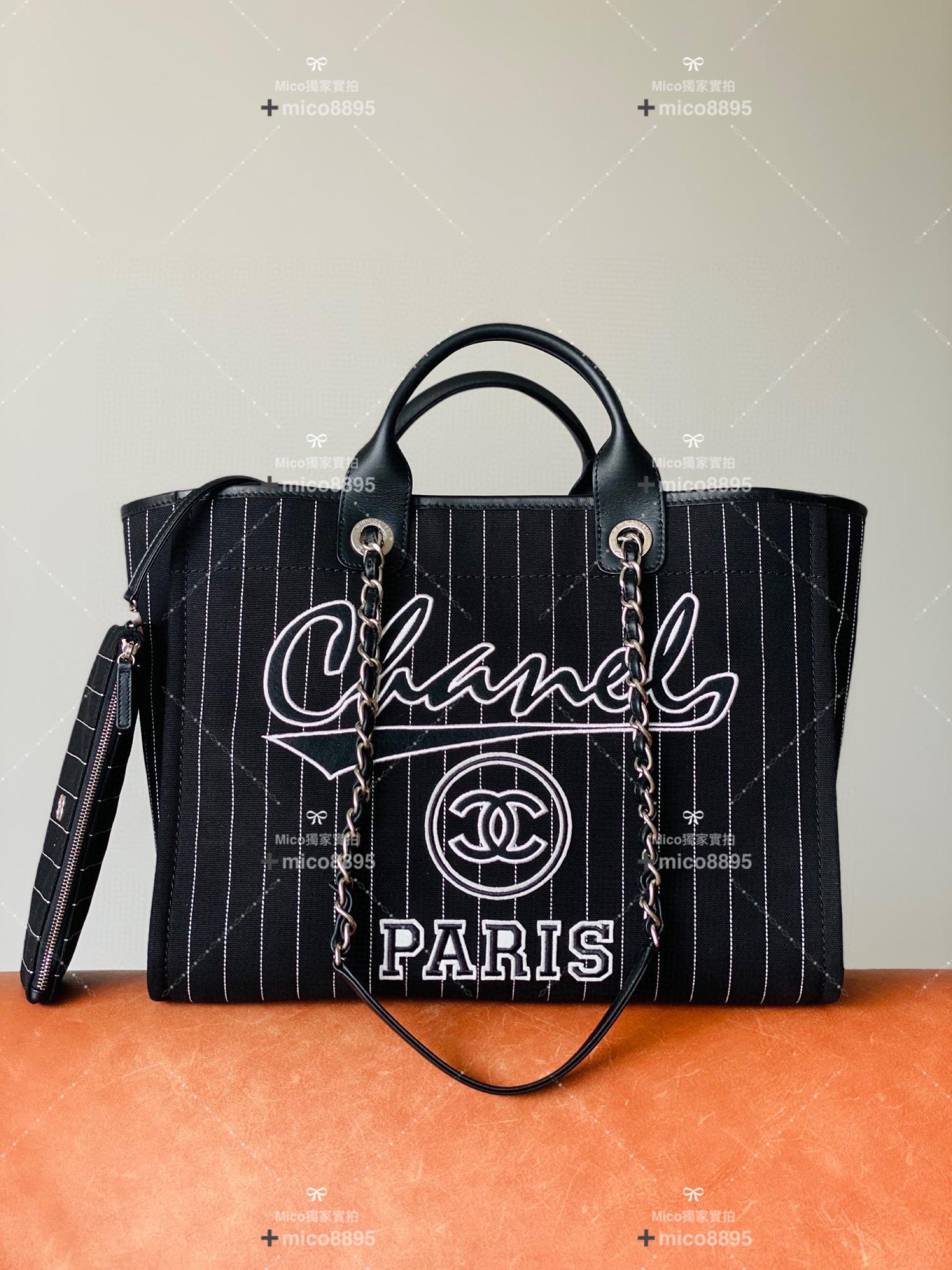 CHANEL 運動風格 條紋黑色沙灘包 購物包 尺寸；30x50x22