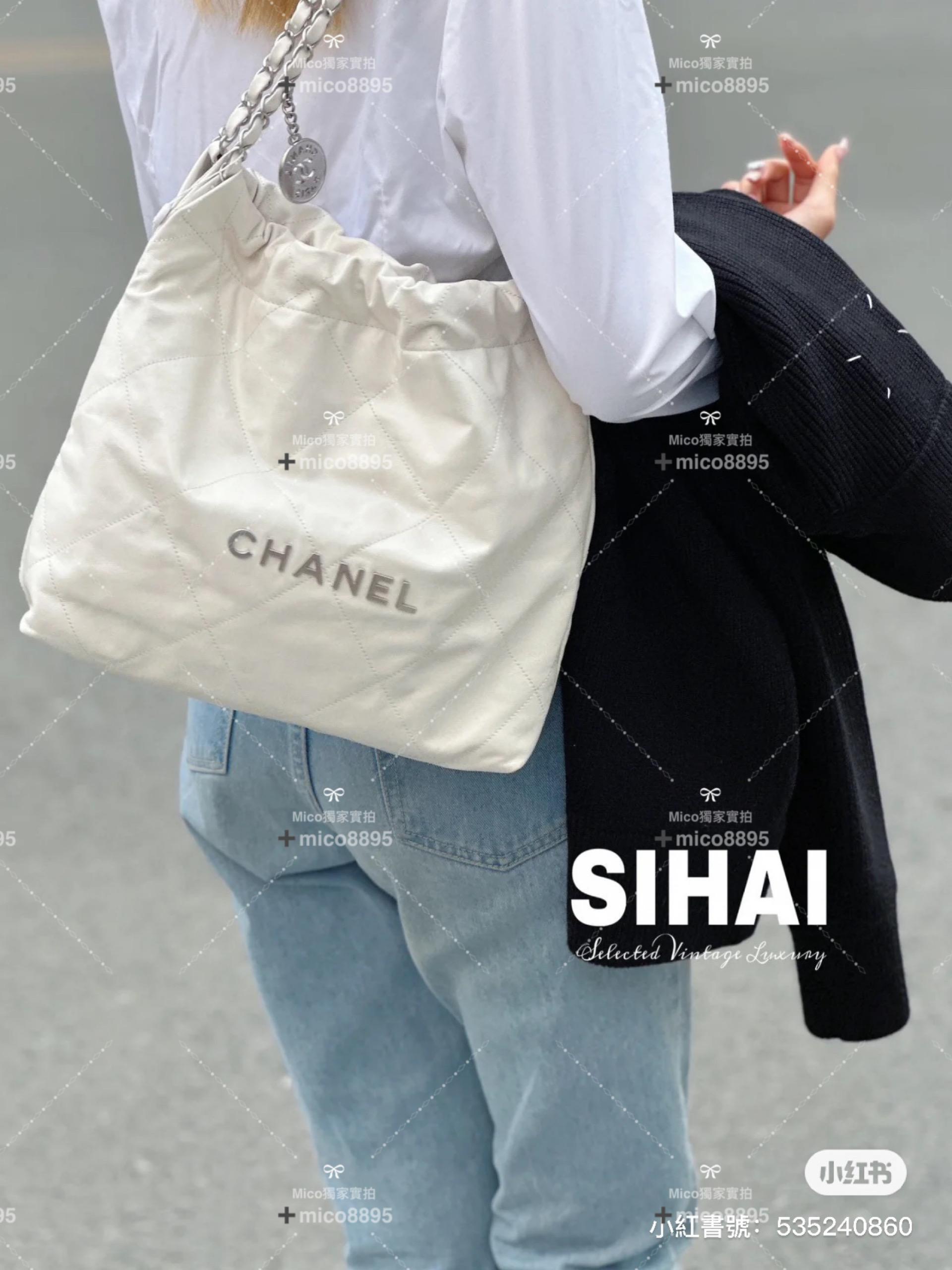 Chanel 火爆款 𝟮𝟮𝘀 |  小號 購物袋 22包/22Bag/白色/砂銀扣 ♥