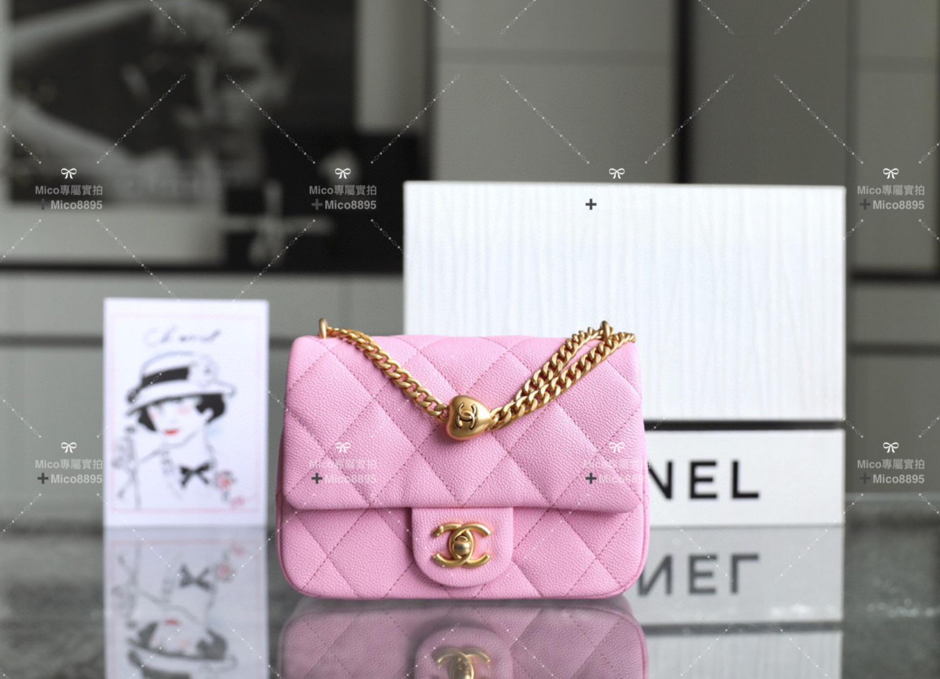 CHANEL 🌿𝟮𝟯𝗣 愛心扣/愛心調節釦 口蓋包 淡粉🌸中號 20cm