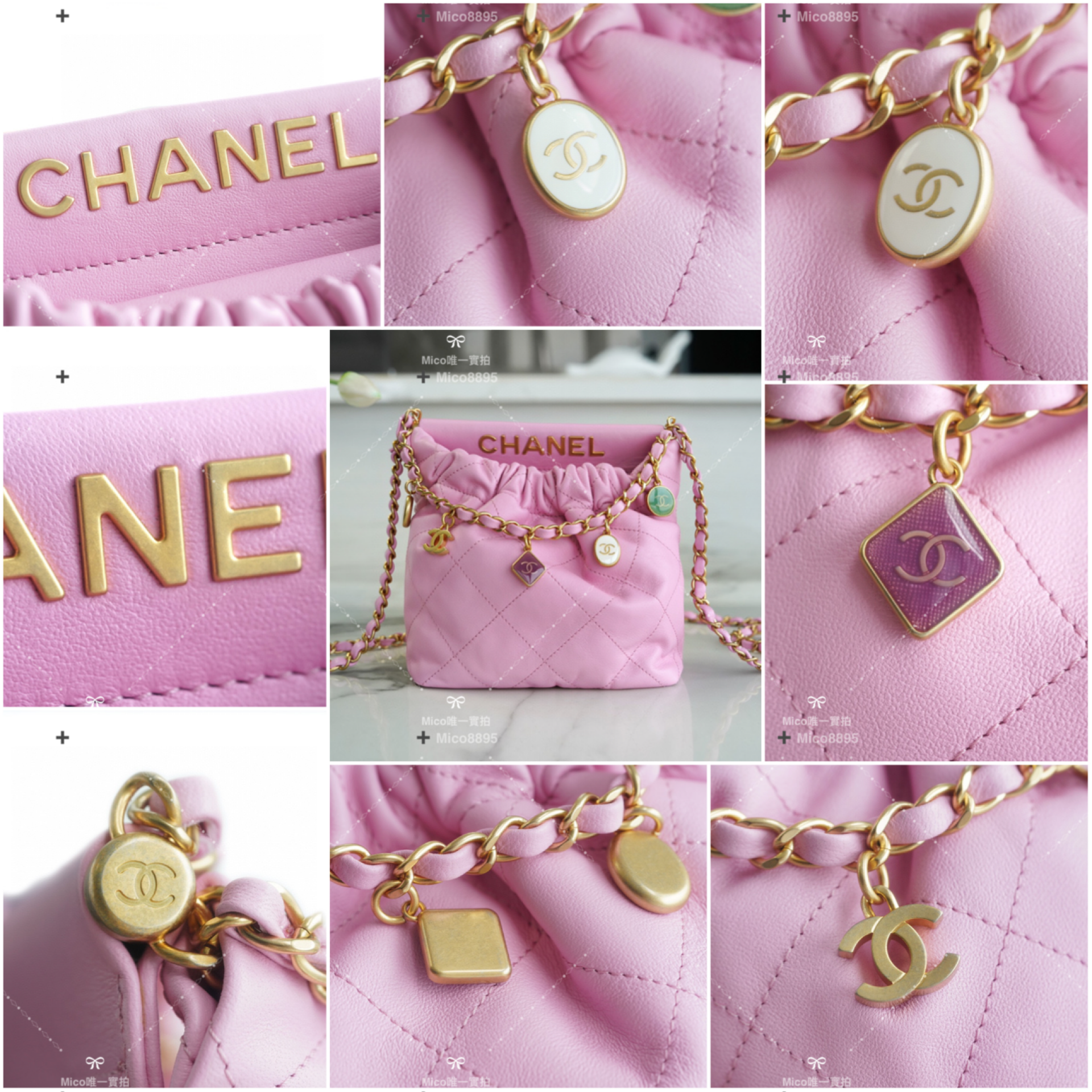 Chanel 23p mini 22bag 小福袋 粉色🌸 尺寸：17×16×7cm