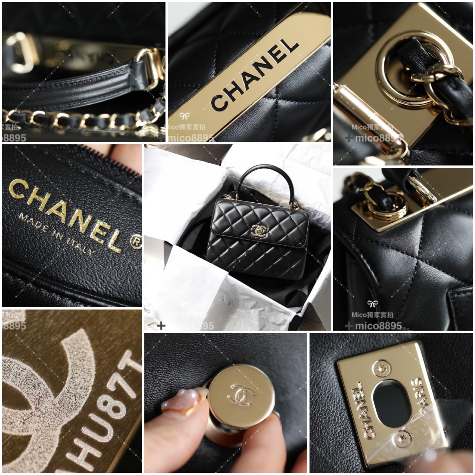 CHANEL Trendy cc 菱格紋♥手提 肩背包/小羊皮/淡金釦 25cm