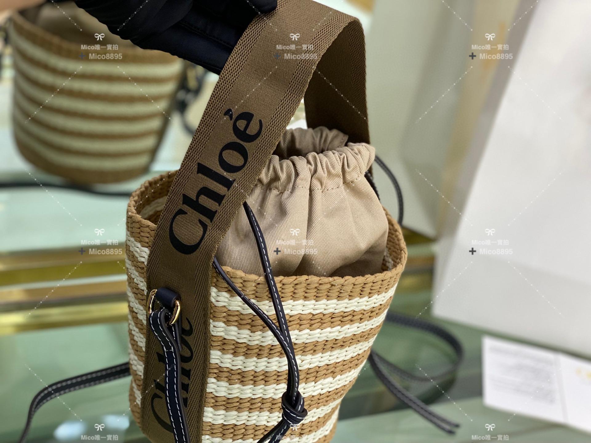 Chloe藤編包 「條紋」Small Woody Basket 菜籃子 水桶包