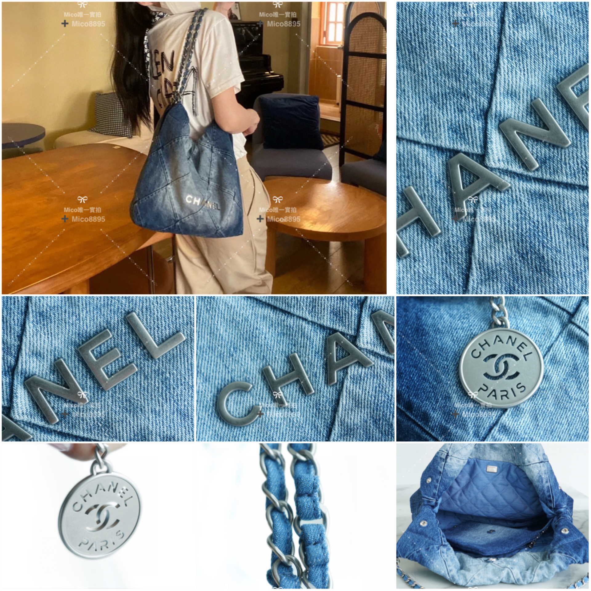 CHANEL 慵懶隨性風格 小號 丹寧/牛仔款 22Bag/22包 尺寸：39*42*8cm