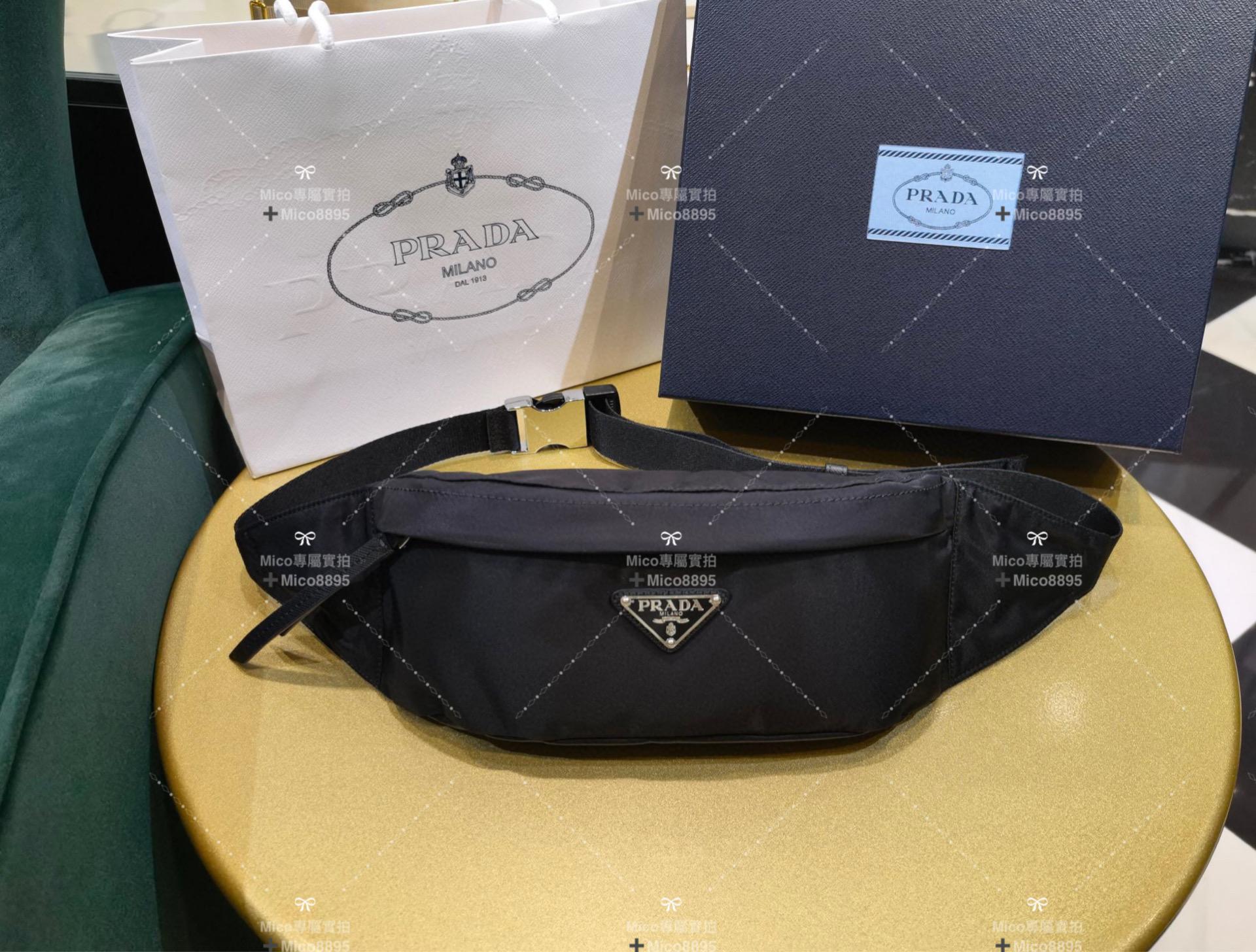 PRADA 再生尼龍面料簡約款腰包/胸包 26cm