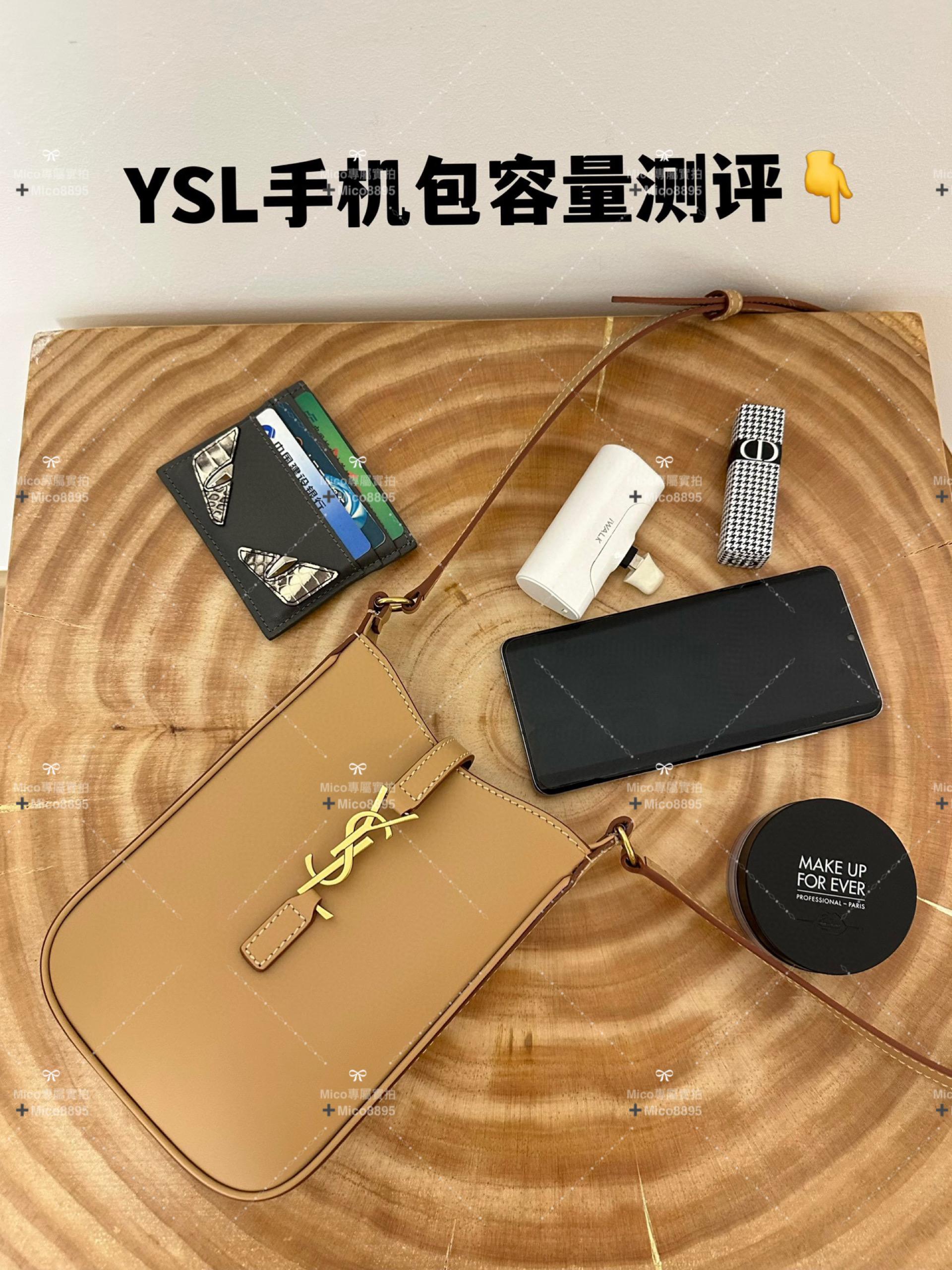 YSL 新款迷你Hobo手機包 男女可用 尺寸13x20cm