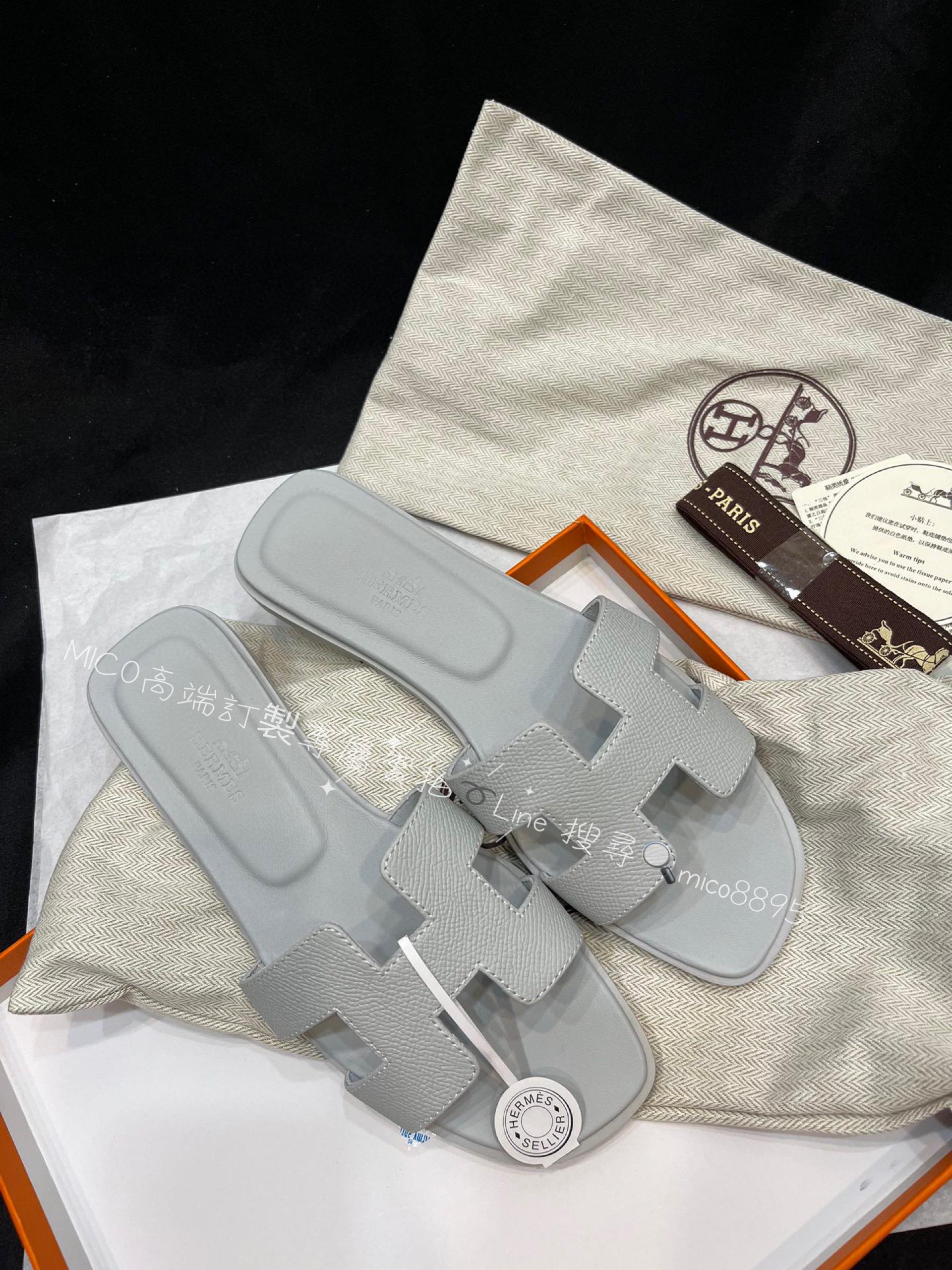 Hermes 全新23c 新色 馬卡龍掌紋皮 ep皮 H拖鞋 平底拖鞋 35-40