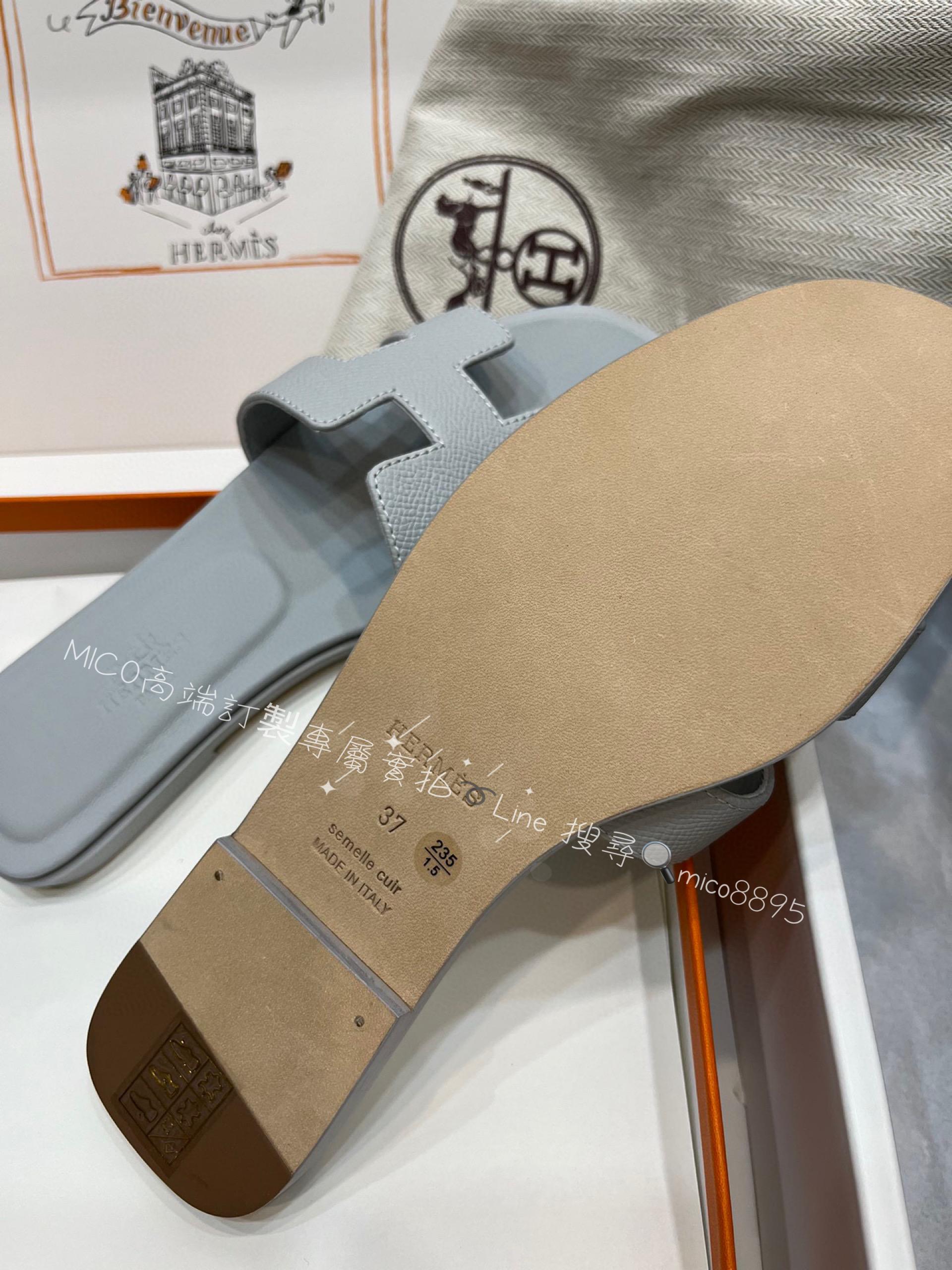 Hermes 全新23c 新色 馬卡龍掌紋皮 ep皮 H拖鞋 平底拖鞋 35-40