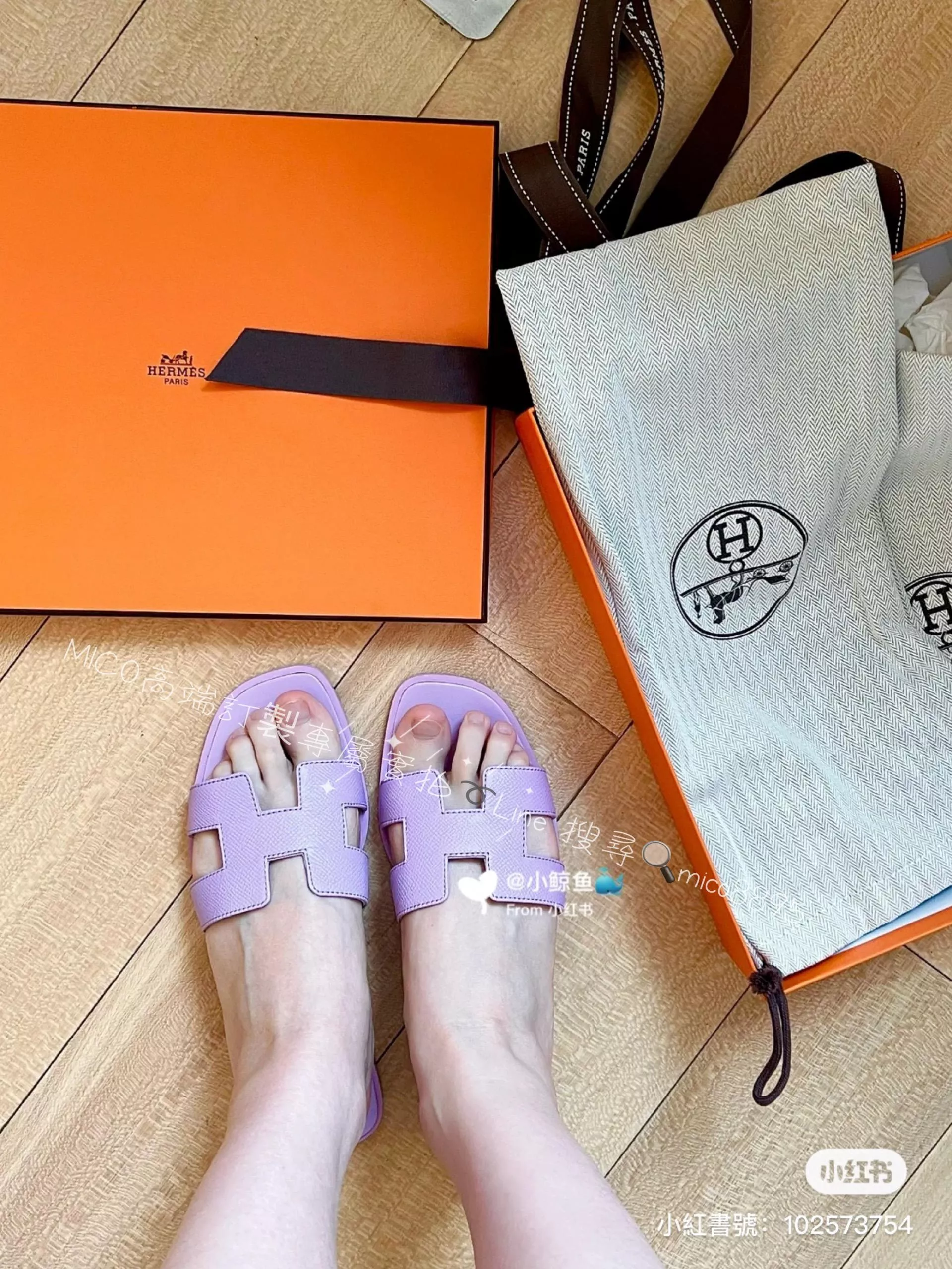 Hermes 全新23c 新色 馬卡龍掌紋皮 ep皮 H拖鞋 平底拖鞋 35-40