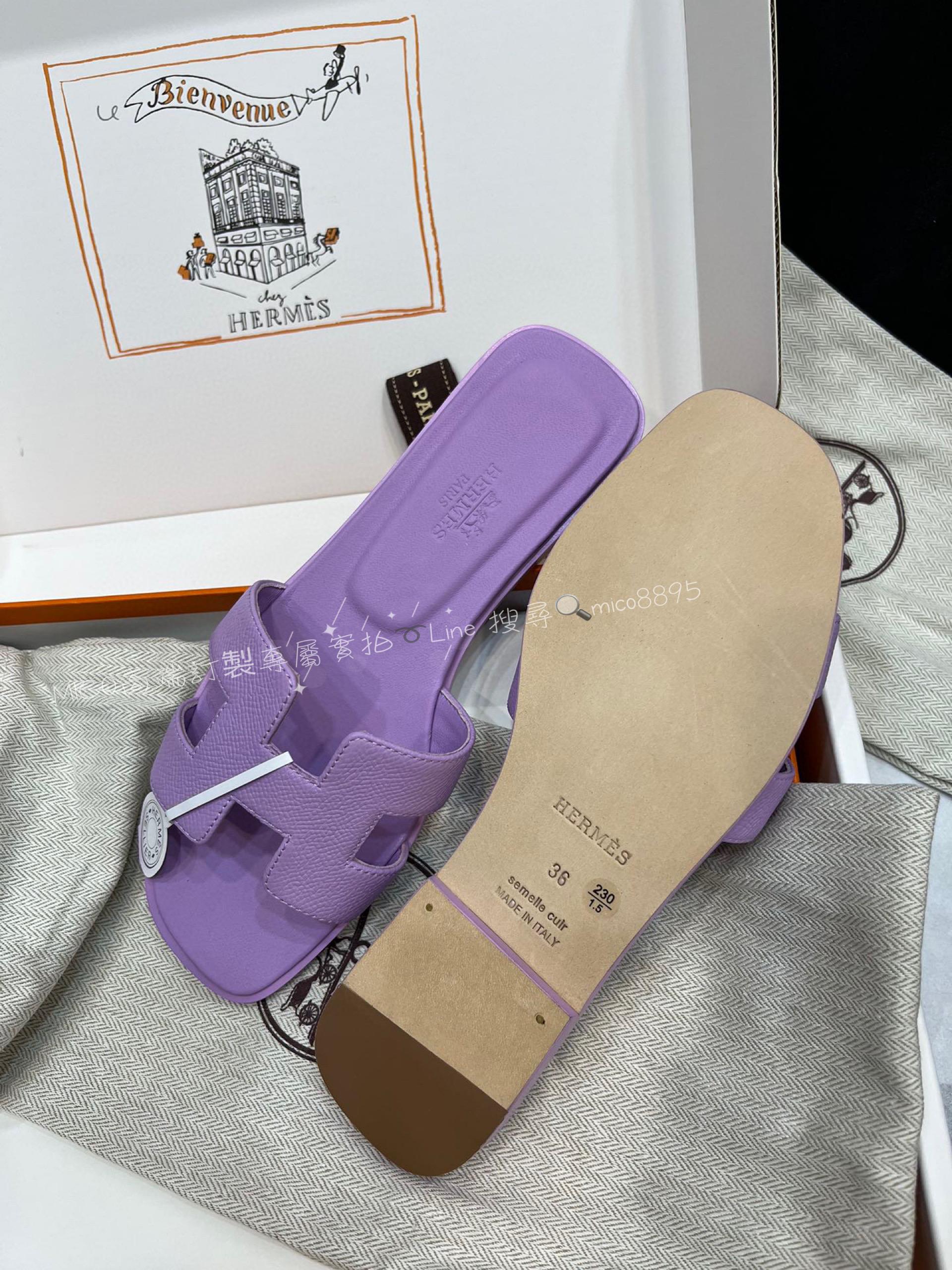 Hermes 全新23c 新色 馬卡龍掌紋皮 ep皮 H拖鞋 平底拖鞋 35-40