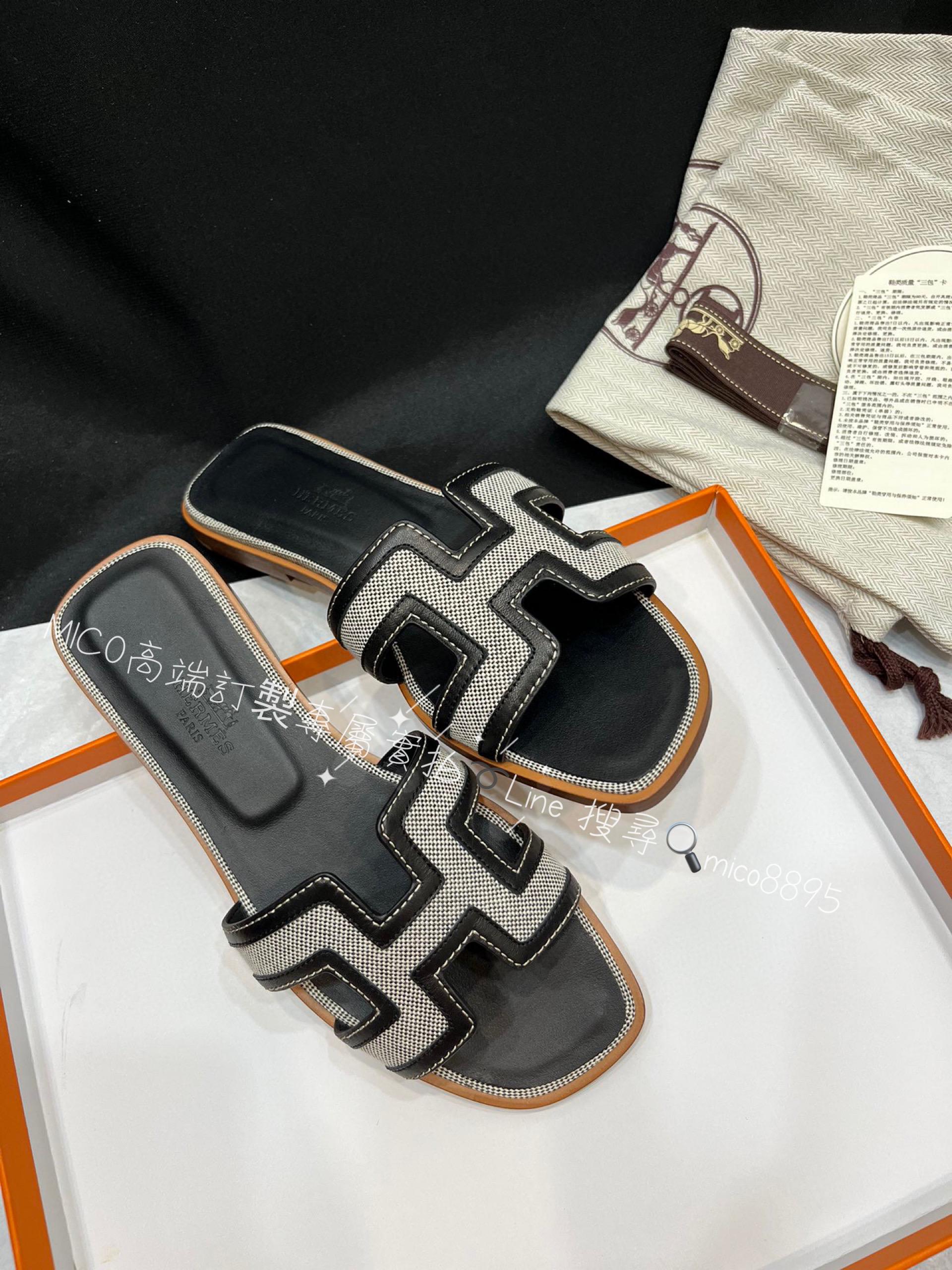 Hermes 帆布拼皮 拼色H拖鞋 35-40 （偏小一碼）