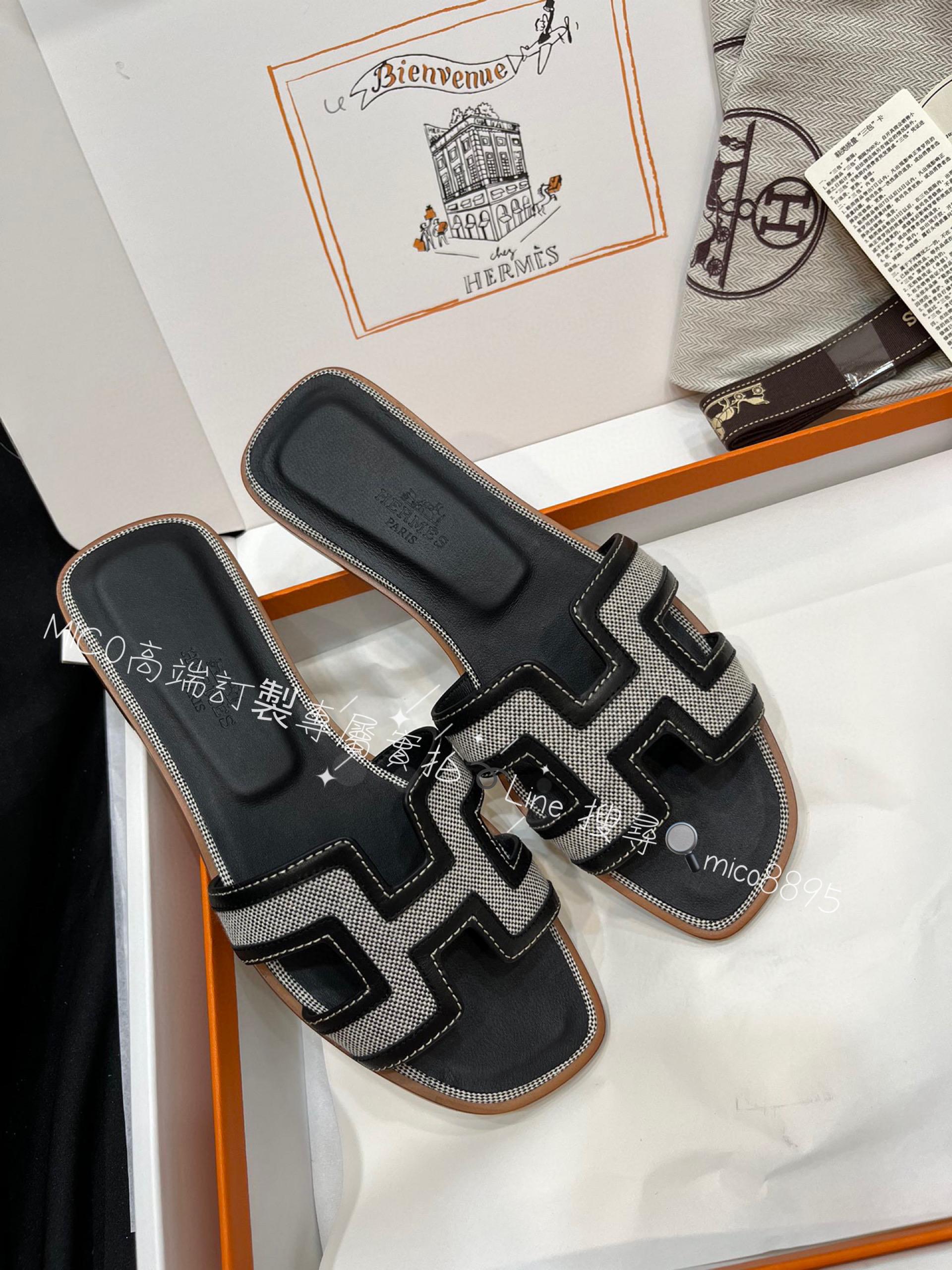 Hermes 帆布拼皮 拼色H拖鞋 35-40 （偏小一碼）