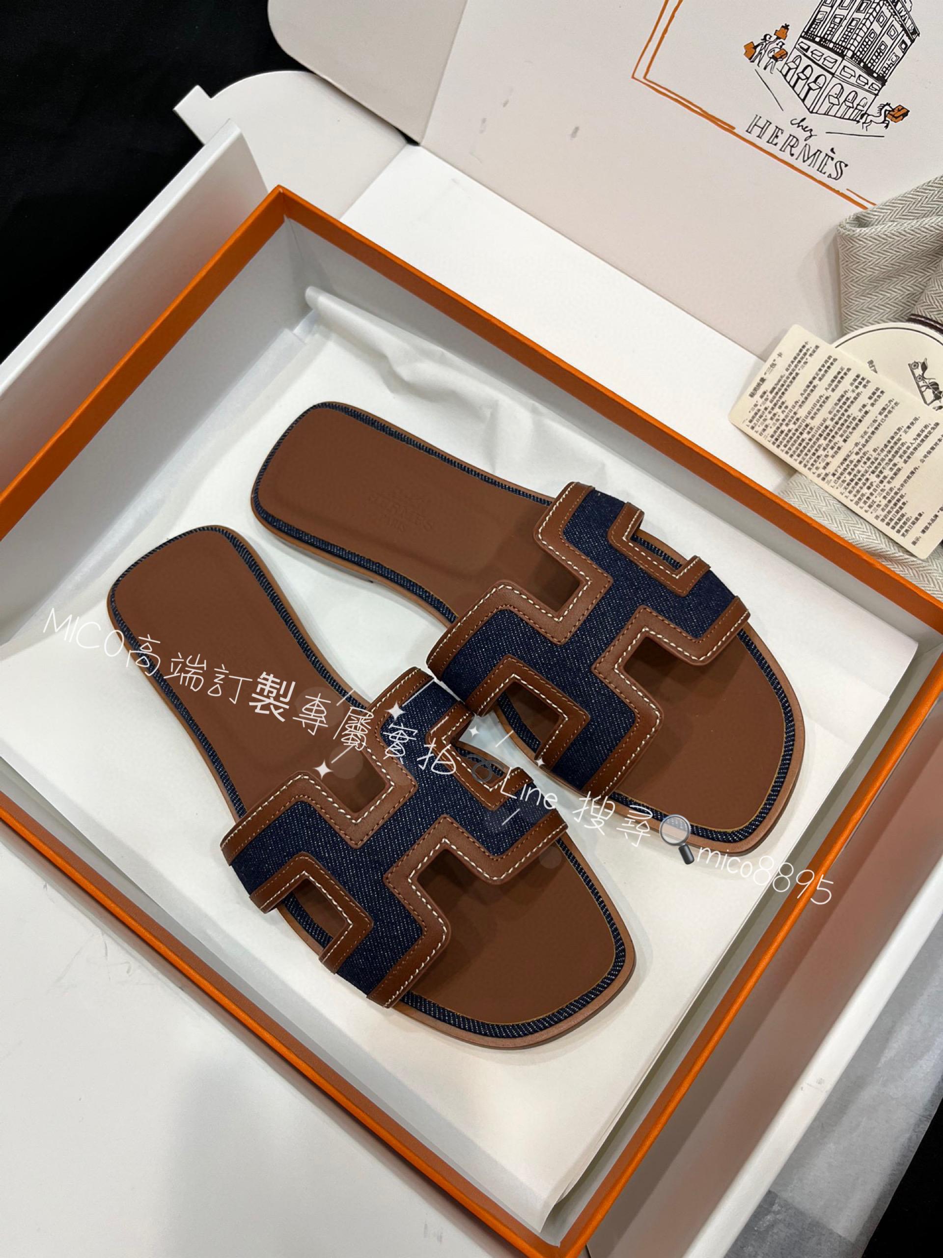 Hermes 帆布拼皮 拼色H拖鞋 35-40 （偏小一碼）