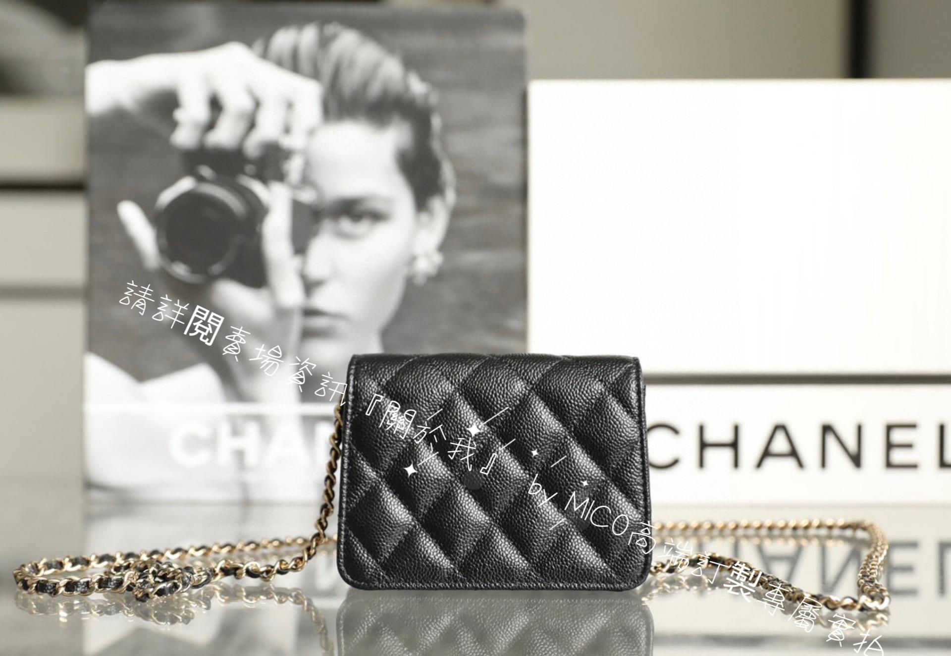 Chanel 蝴蝶結鏈條風琴錢包 黑色 零錢包