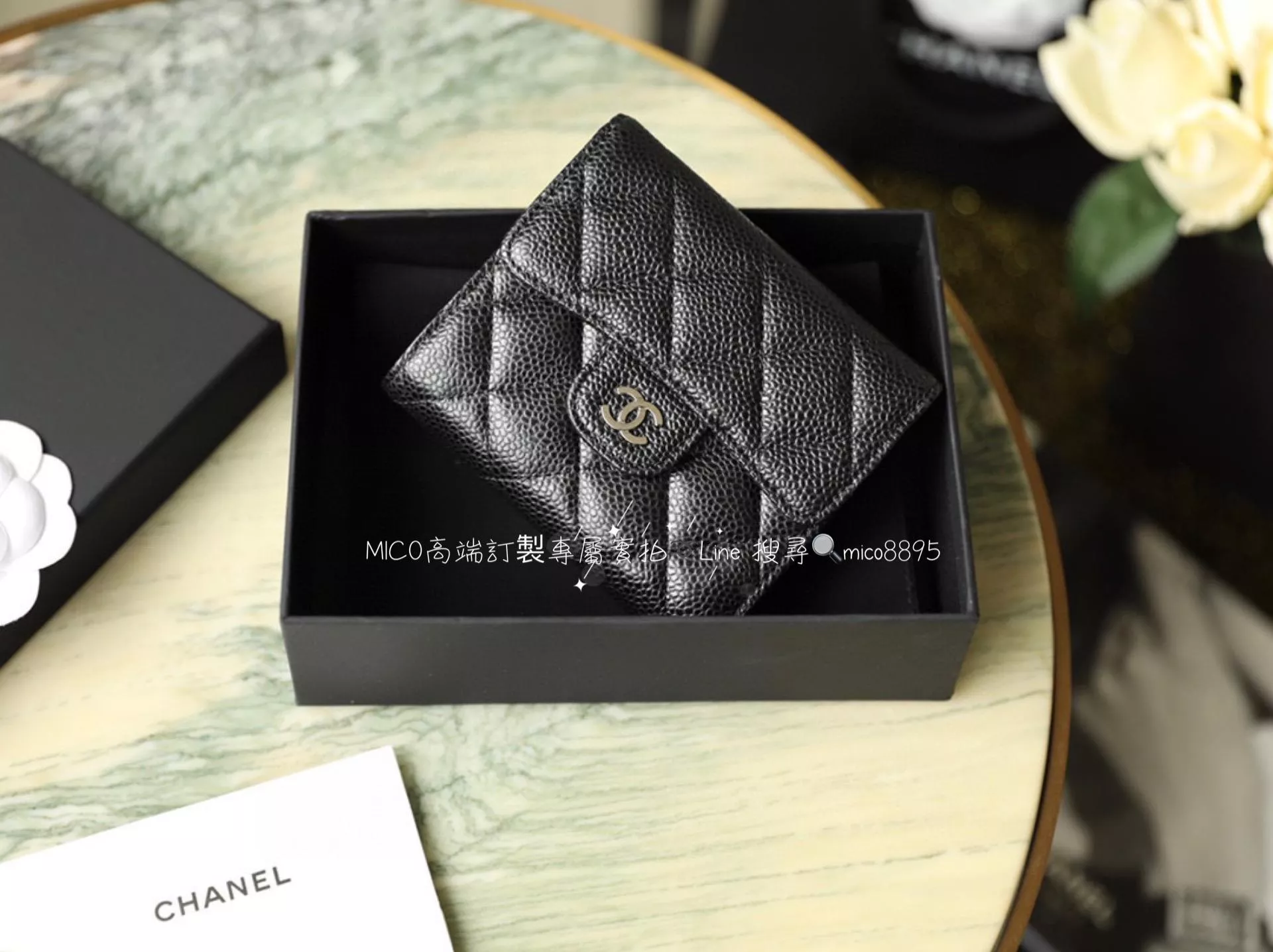 Chanel Classic Small Flap wallet 錢夾 魚子醬牛皮/黑色 三折短夾 （金釦/銀釦）