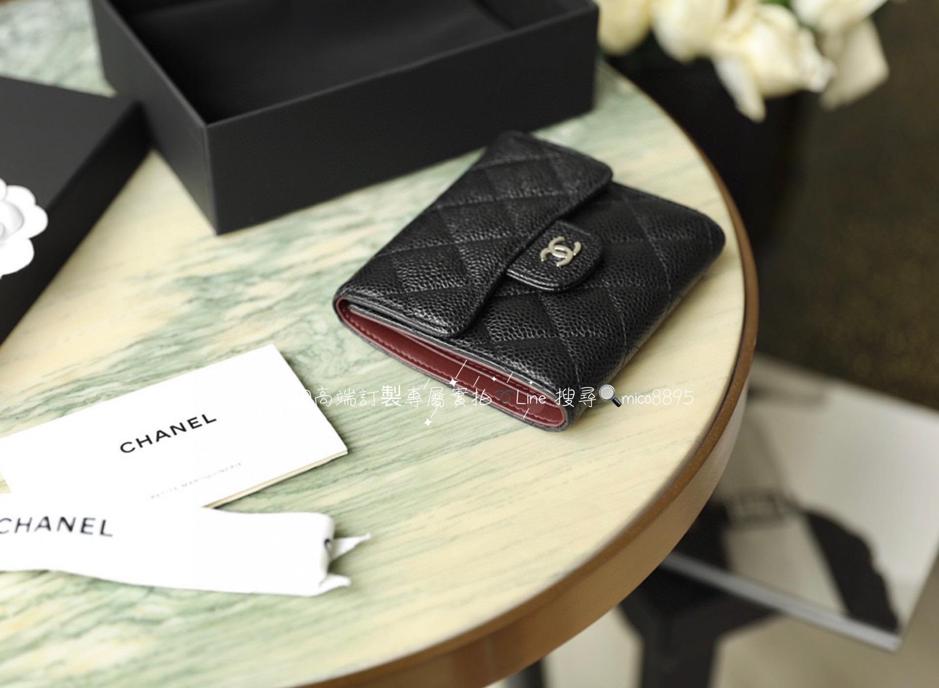 Chanel Classic Small Flap wallet 錢夾 魚子醬牛皮/黑色 三折短夾 （金釦/銀釦）