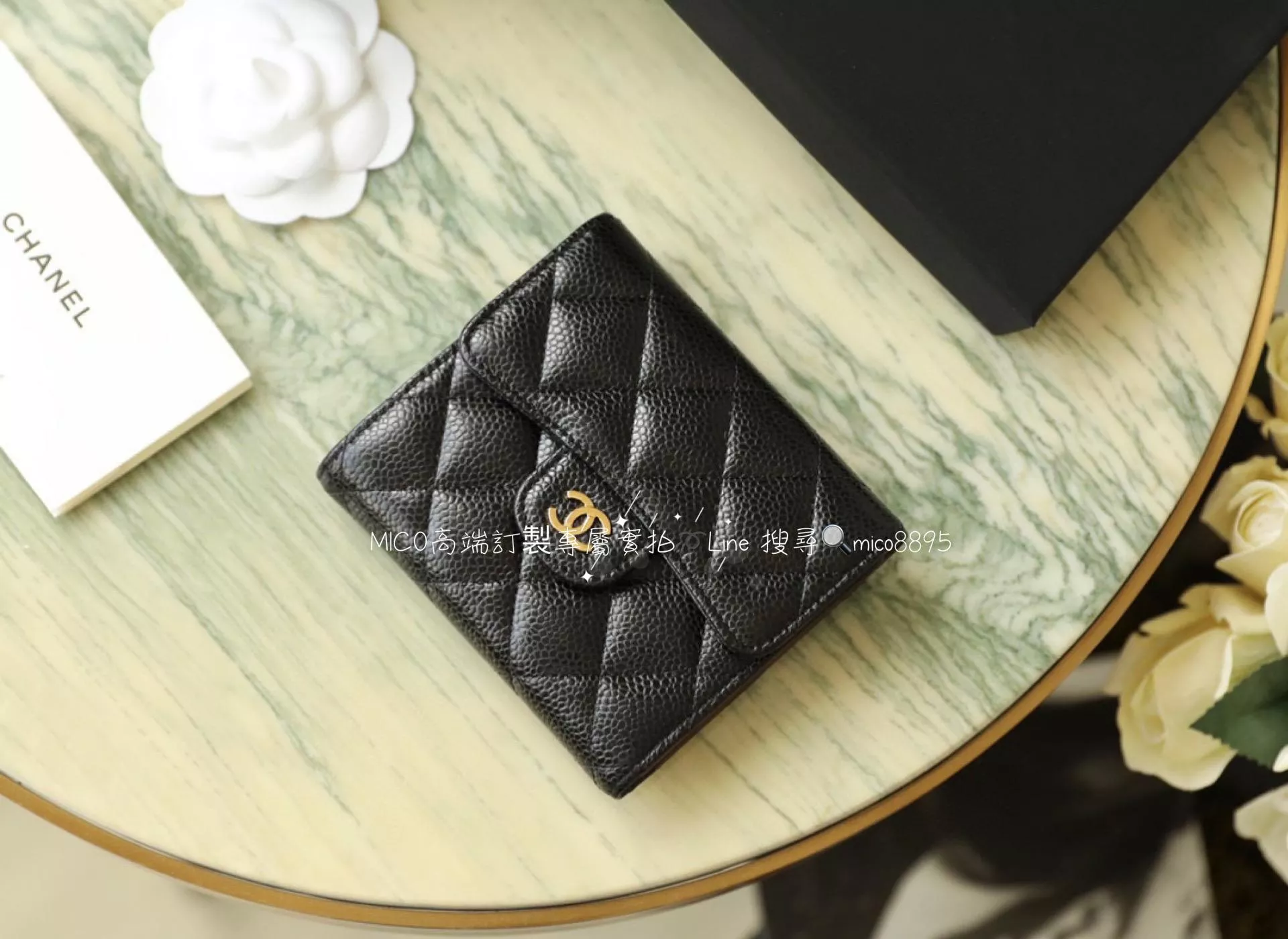 Chanel Classic Small Flap wallet 錢夾 魚子醬牛皮/黑色 三折短夾 （金釦/銀釦）