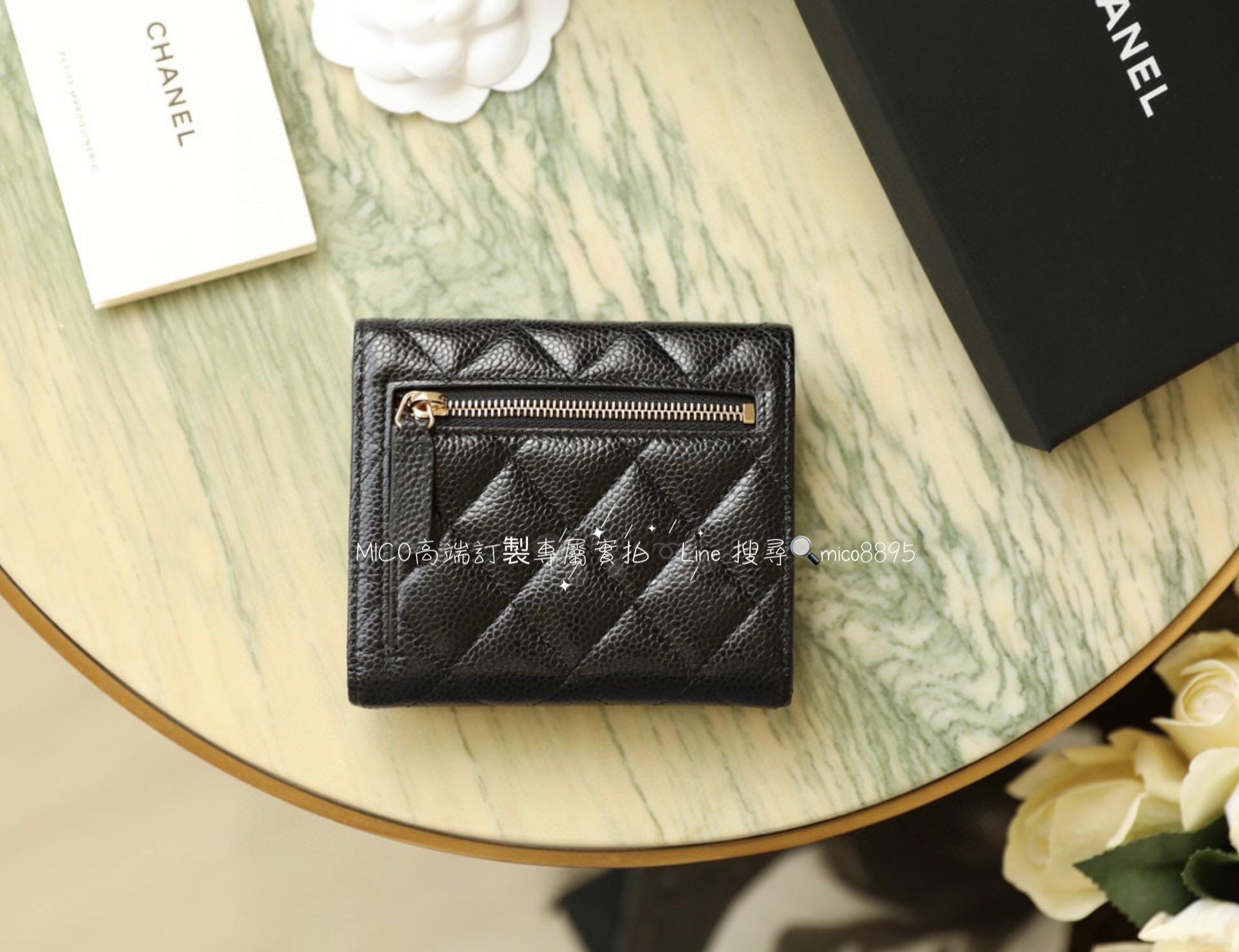 Chanel Classic Small Flap wallet 錢夾 魚子醬牛皮/黑色 三折短夾 （金釦/銀釦）